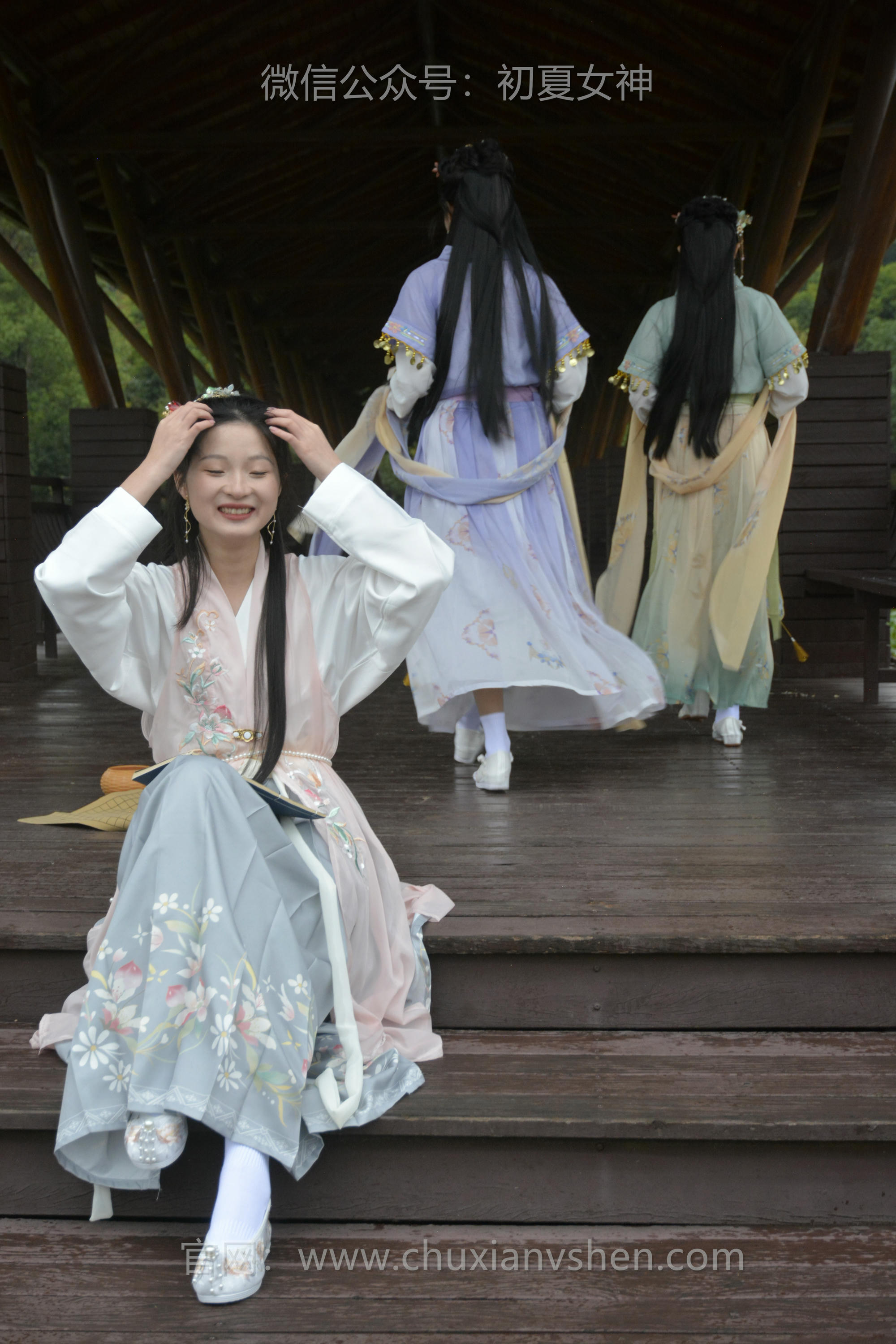 初夏女神 NO.111 点点、双双、安妮 古往今来[237P+2V／8.70GB]-第二版_第5集