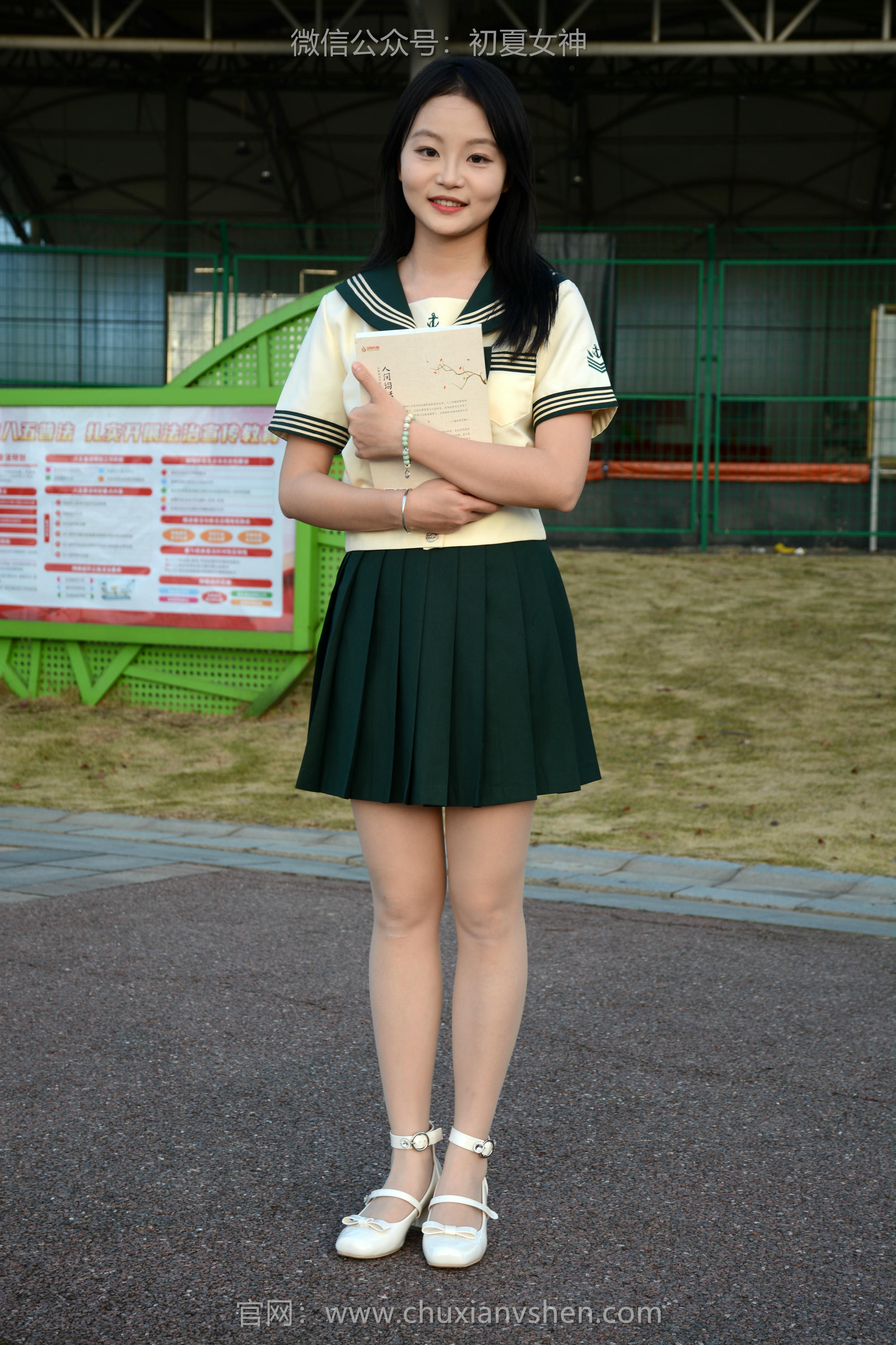 初夏女神 NO.113 双双 回光返照[140P+1V／3.69GB]_第1集