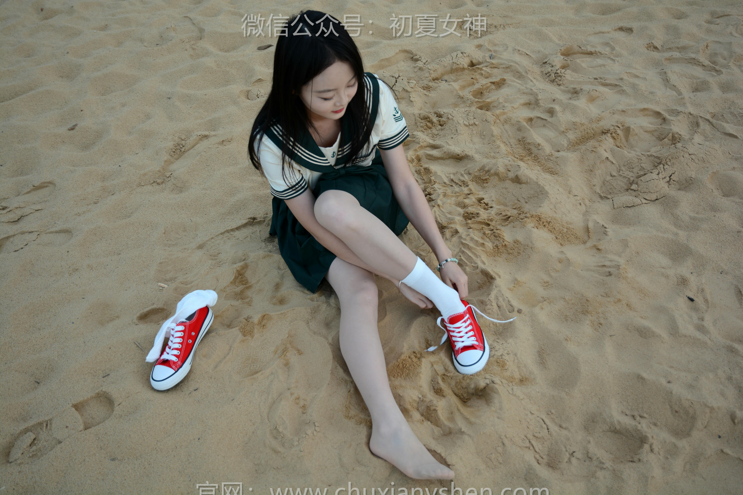 初夏女神 NO.113 双双 回光返照[140P+1V／3.69GB]_第6集