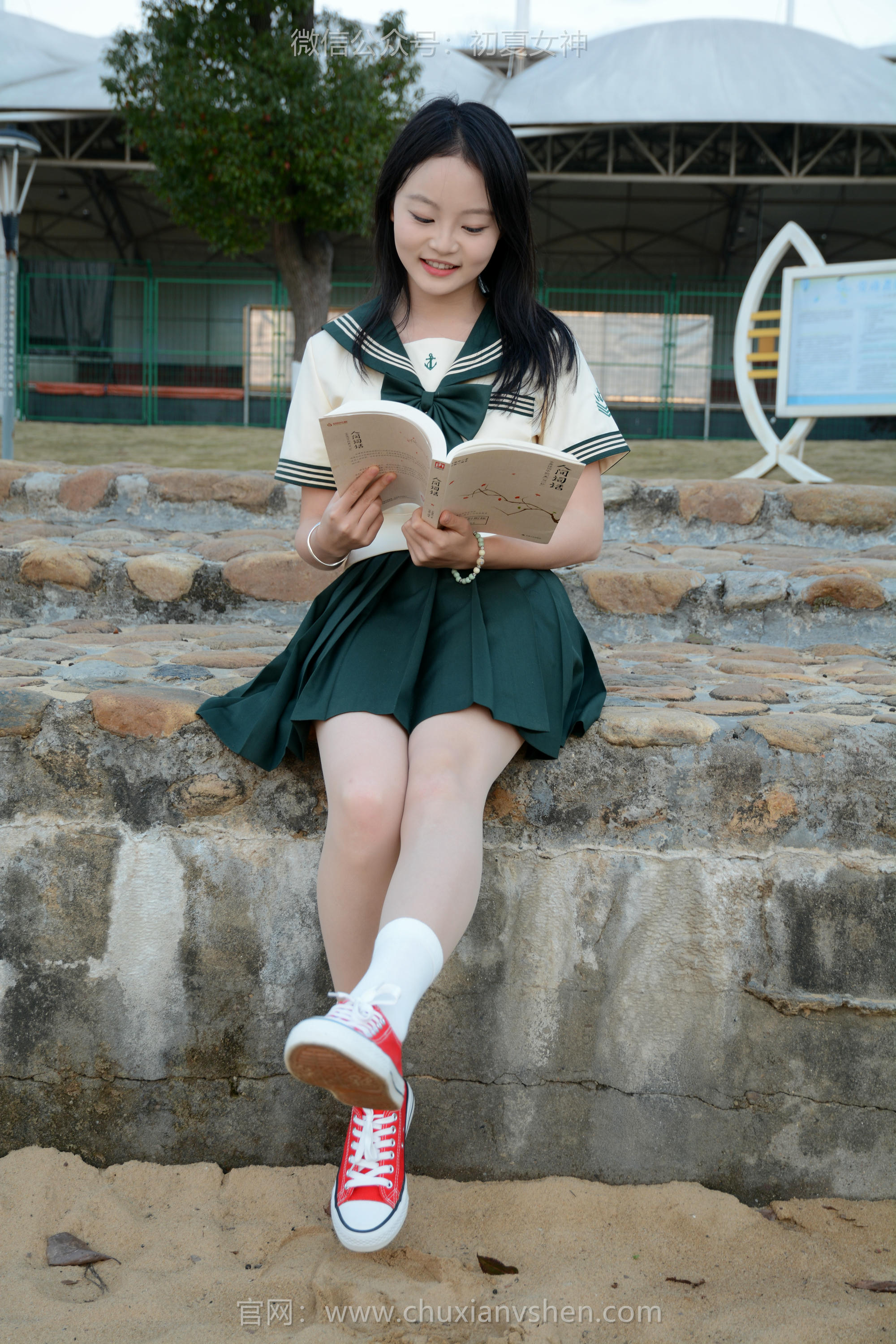 初夏女神 NO.113 双双 回光返照[140P+1V／3.69GB]_第7集