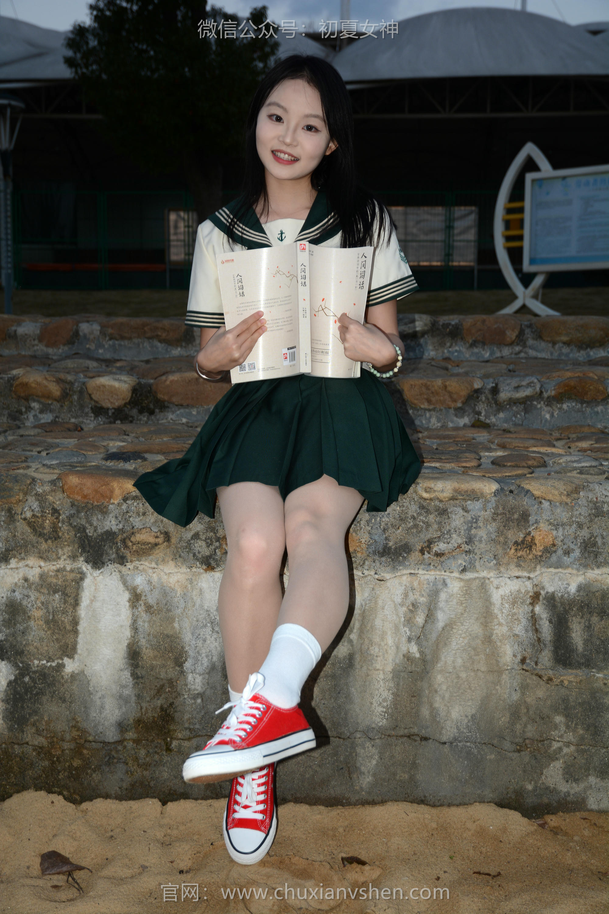 初夏女神 NO.113 双双 回光返照[140P+1V／3.69GB]_第7集