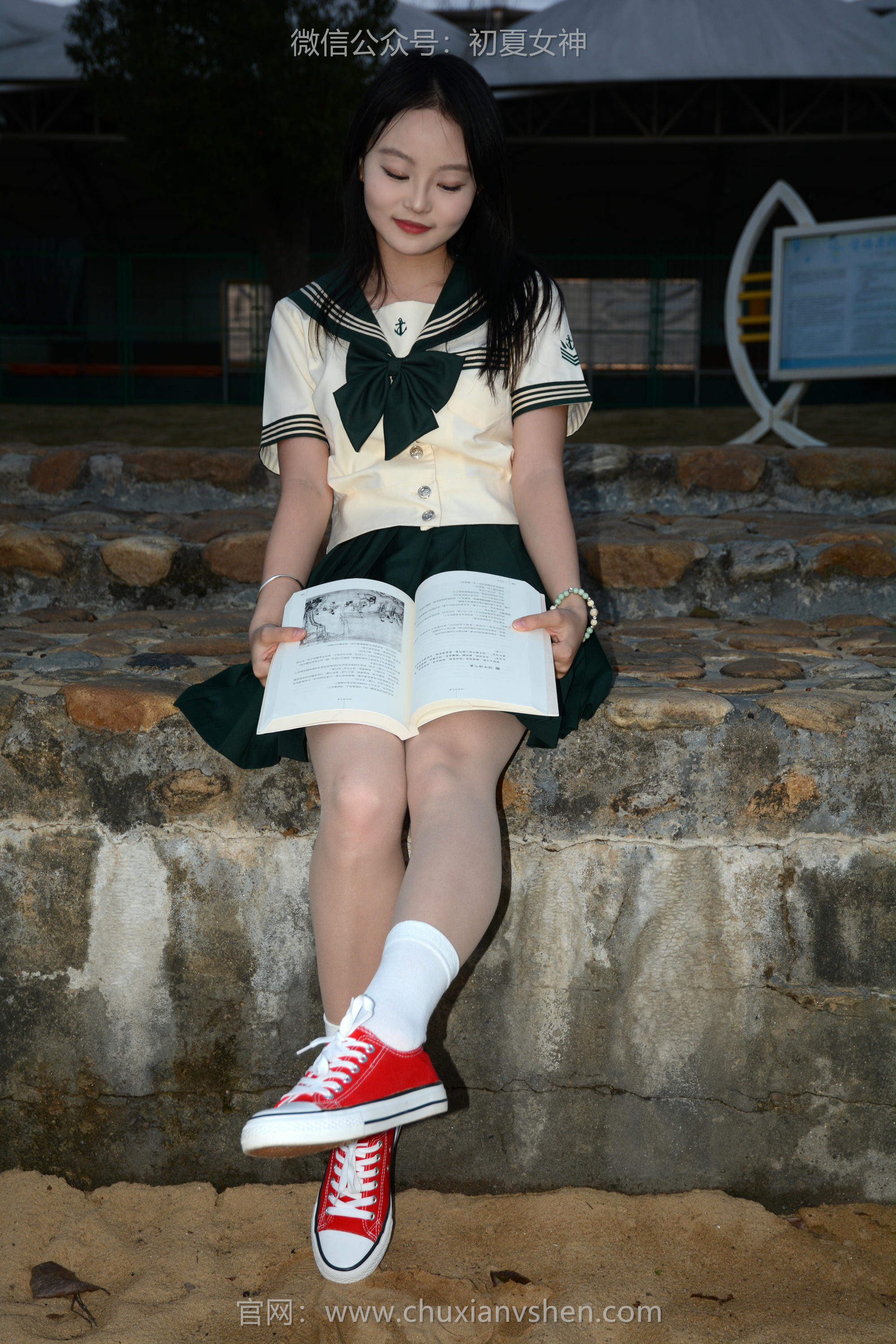 初夏女神 NO.113 双双 回光返照[140P+1V／3.69GB]_第7集