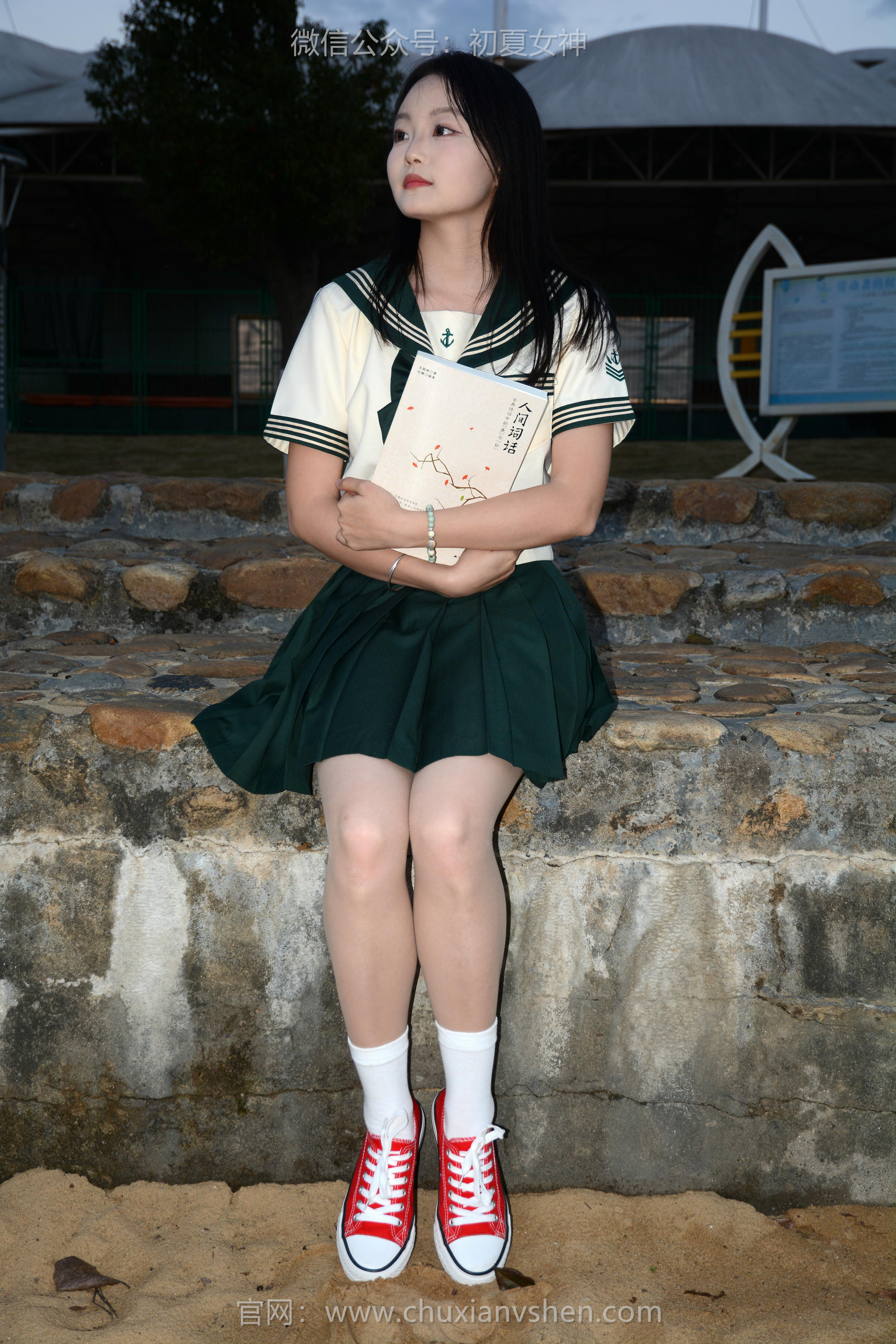 初夏女神 NO.113 双双 回光返照[140P+1V／3.69GB]_第7集