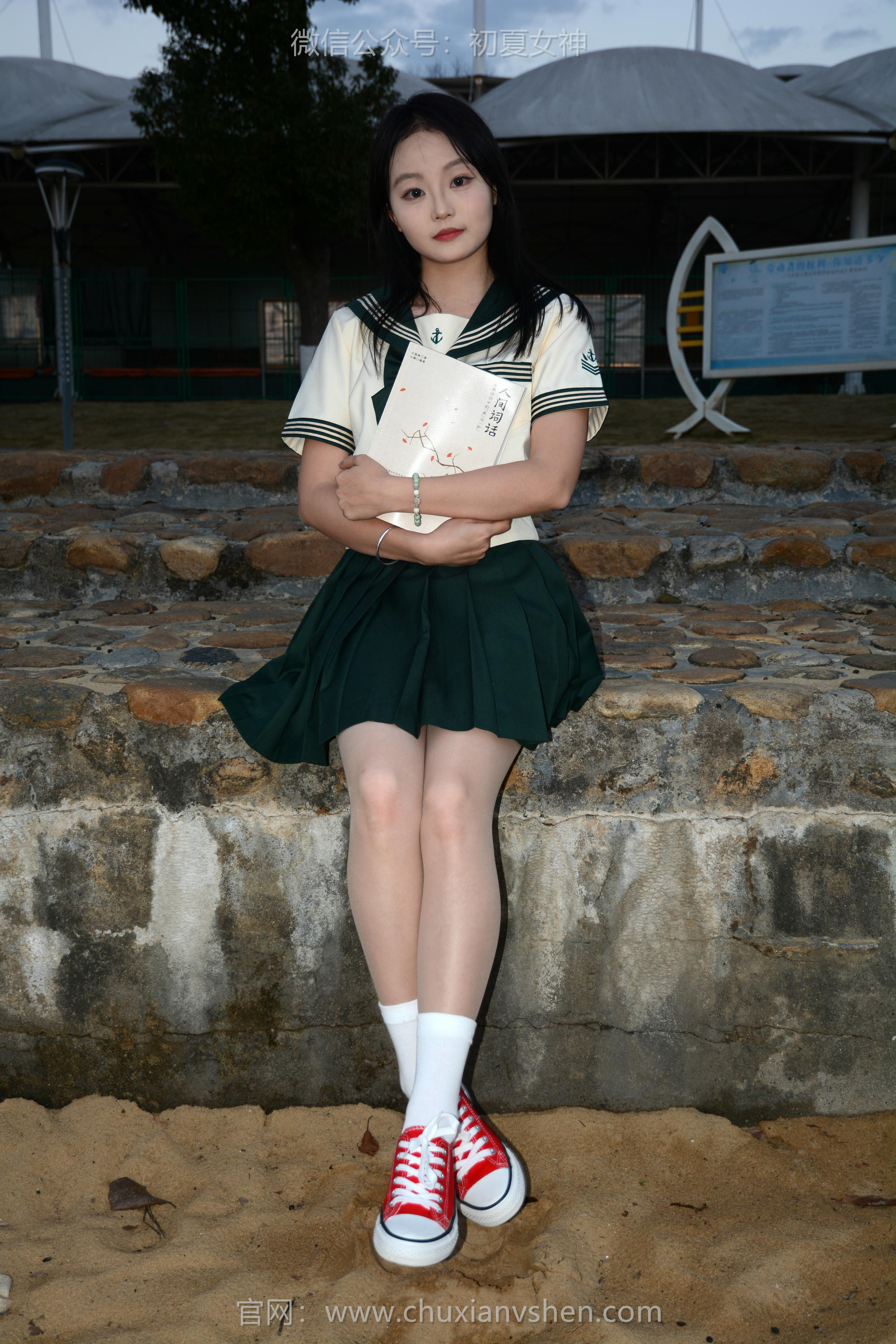 初夏女神 NO.113 双双 回光返照[140P+1V／3.69GB]_第7集