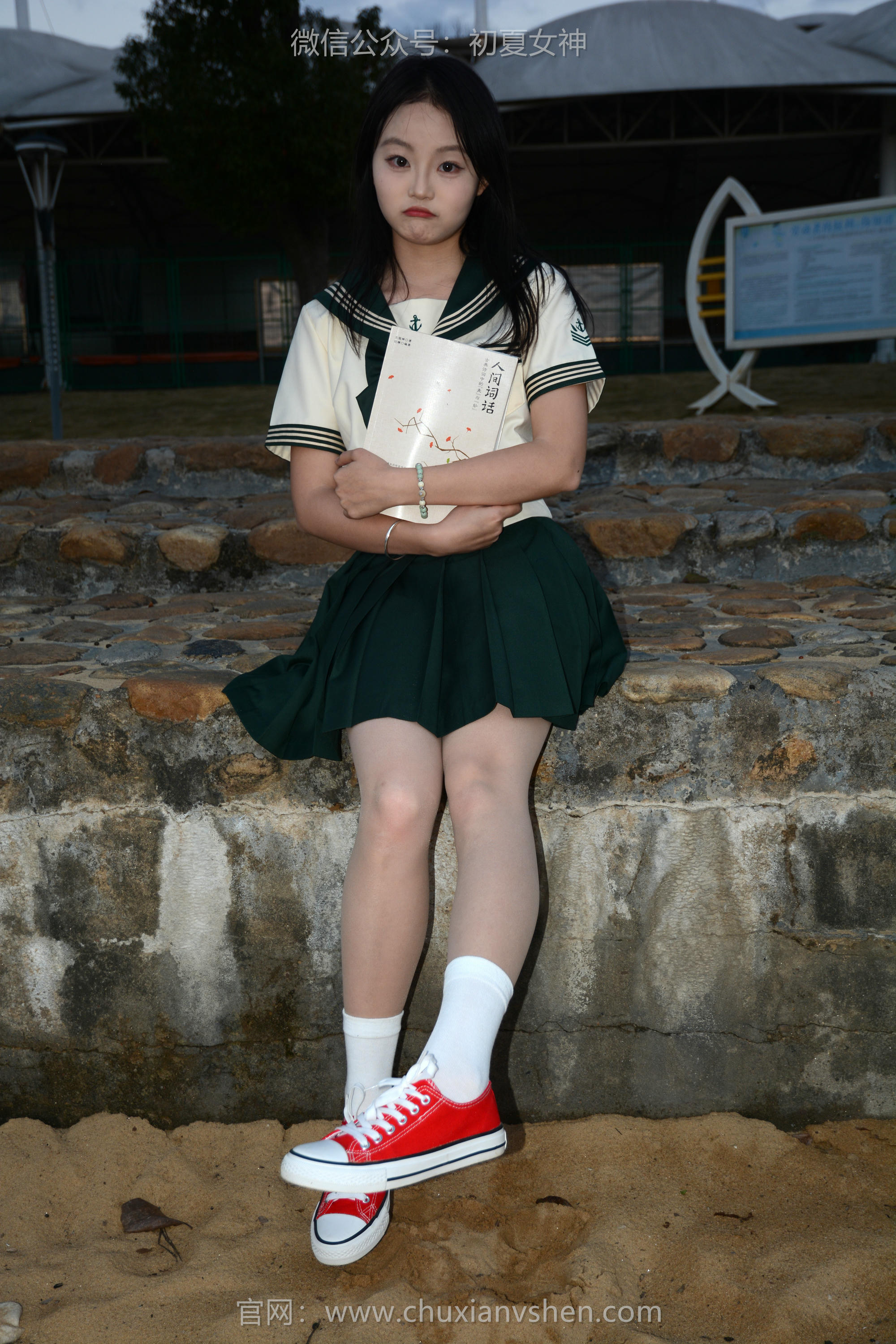 初夏女神 NO.113 双双 回光返照[140P+1V／3.69GB]_第7集