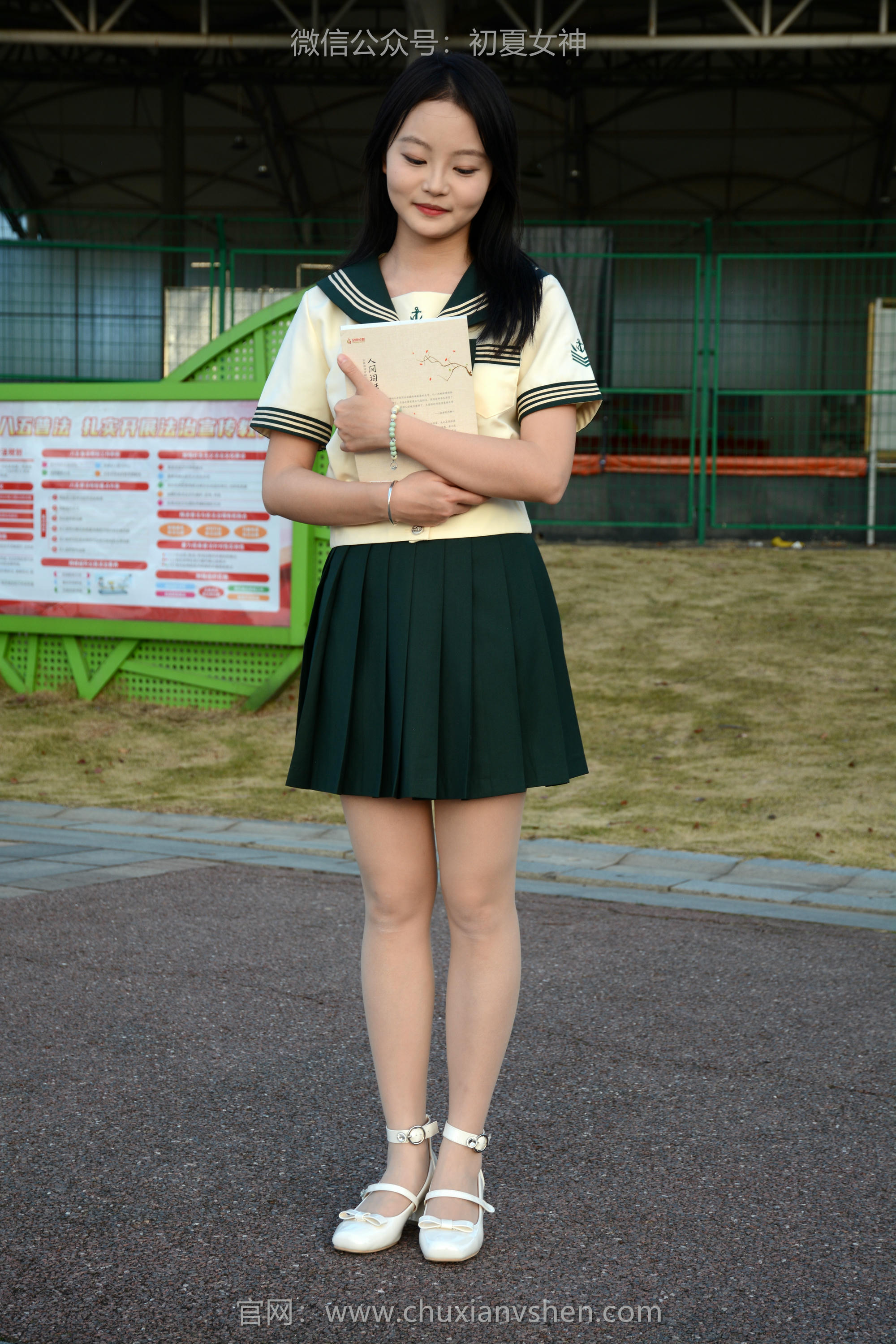 初夏女神 NO.113 双双 回光返照[140P+1V／3.69GB]_第1集