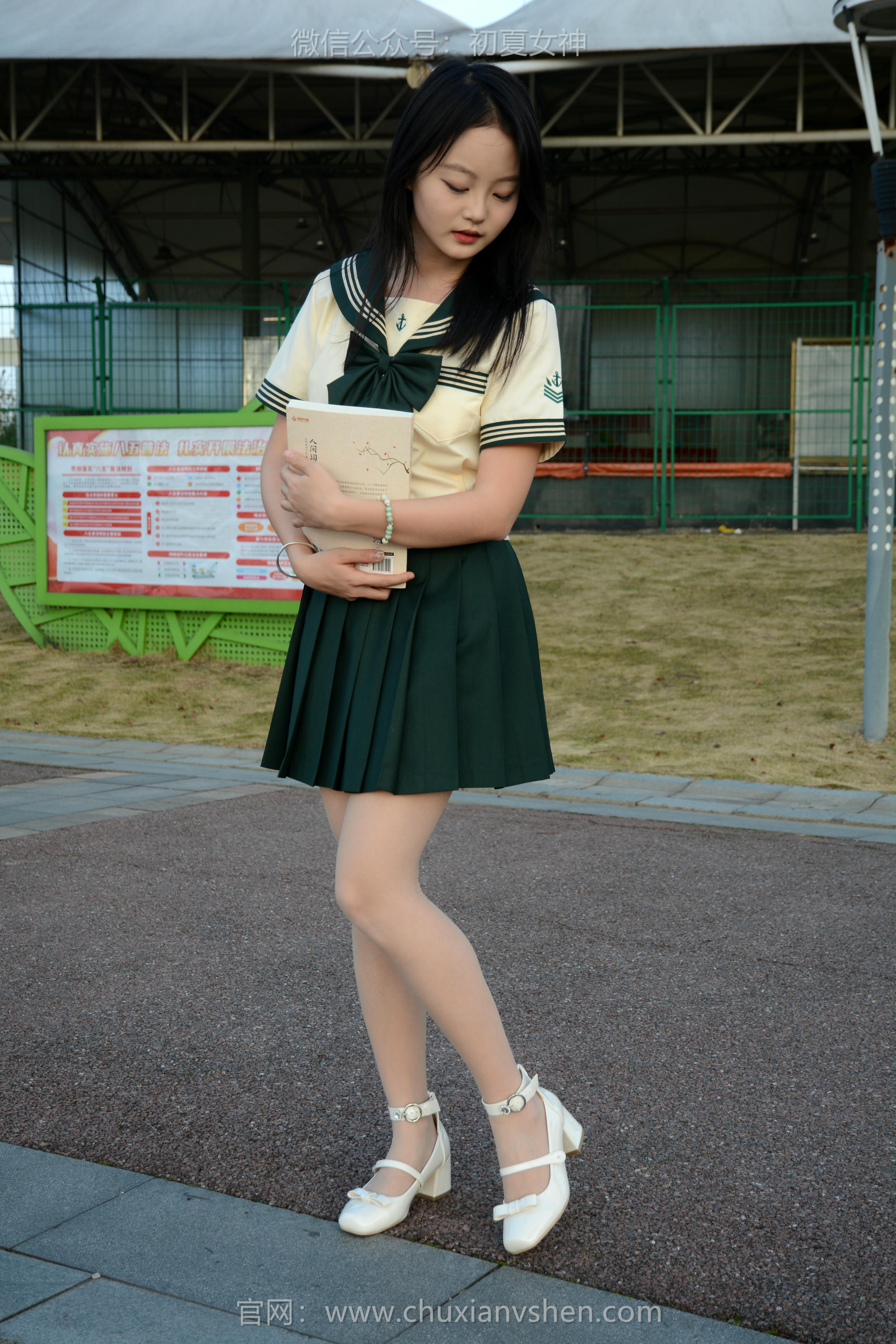 初夏女神 NO.113 双双 回光返照[140P+1V／3.69GB]_第1集