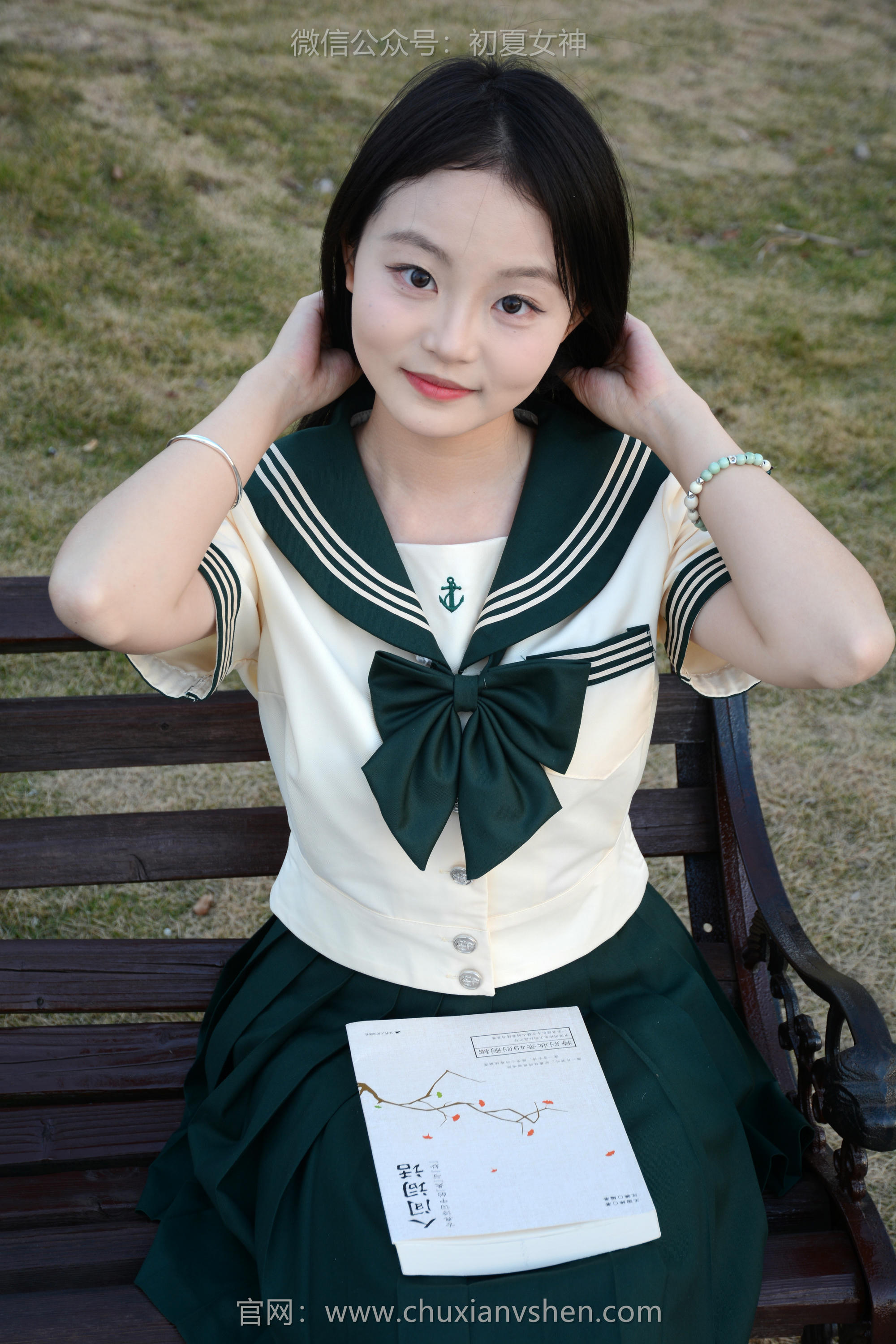 初夏女神 NO.113 双双 回光返照[140P+1V／3.69GB]_第2集