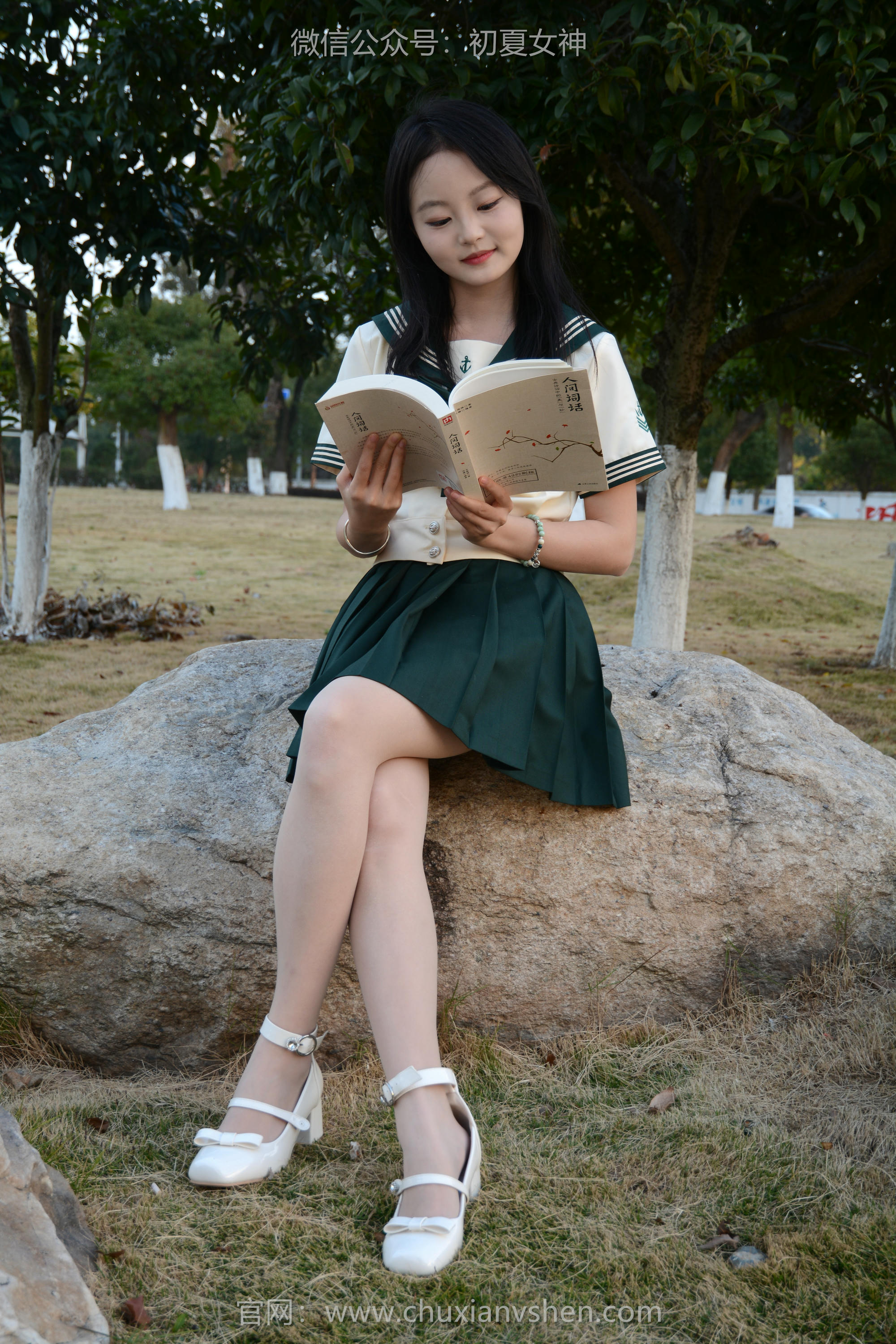 初夏女神 NO.113 双双 回光返照[140P+1V／3.69GB]_第2集