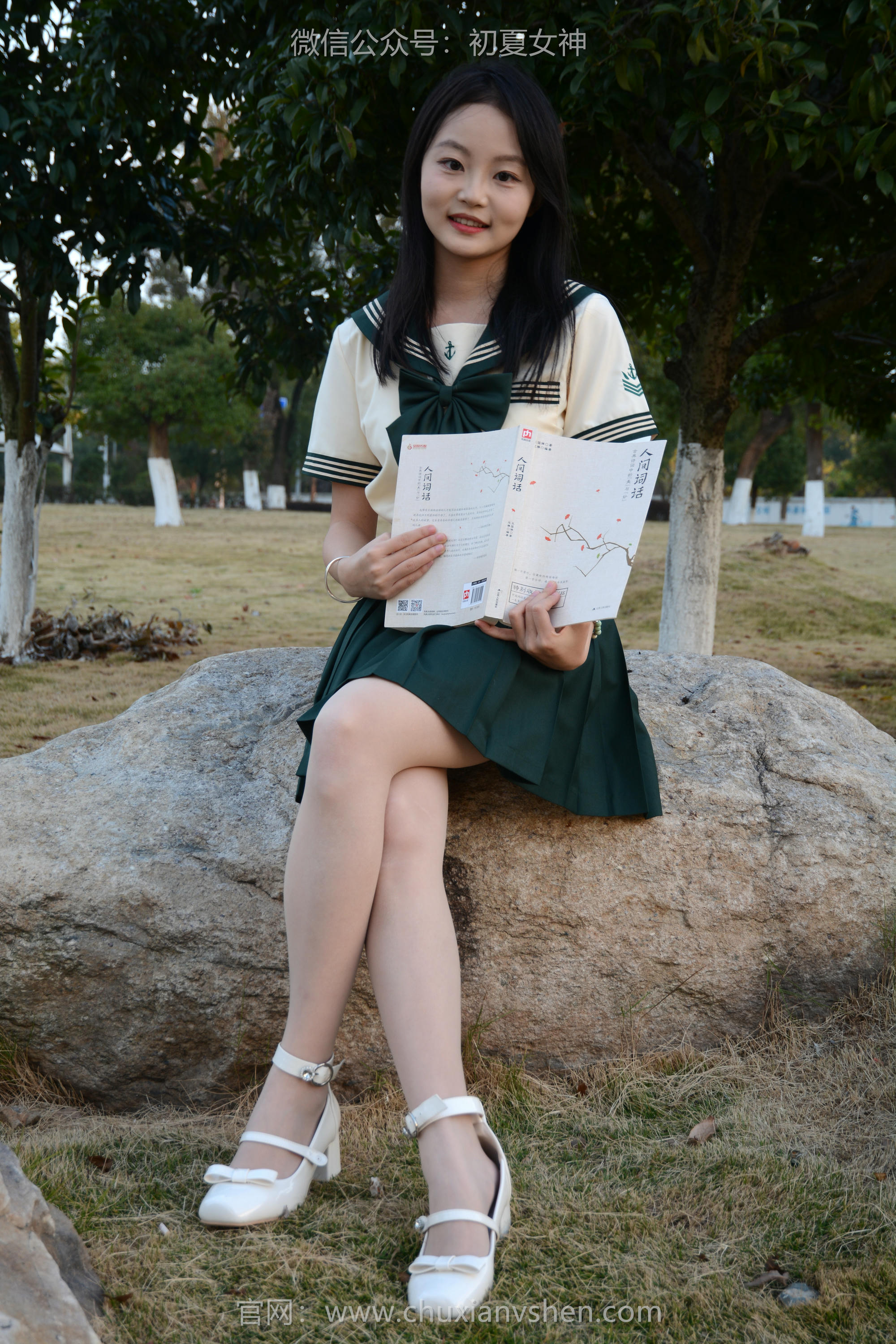 初夏女神 NO.113 双双 回光返照[140P+1V／3.69GB]_第2集