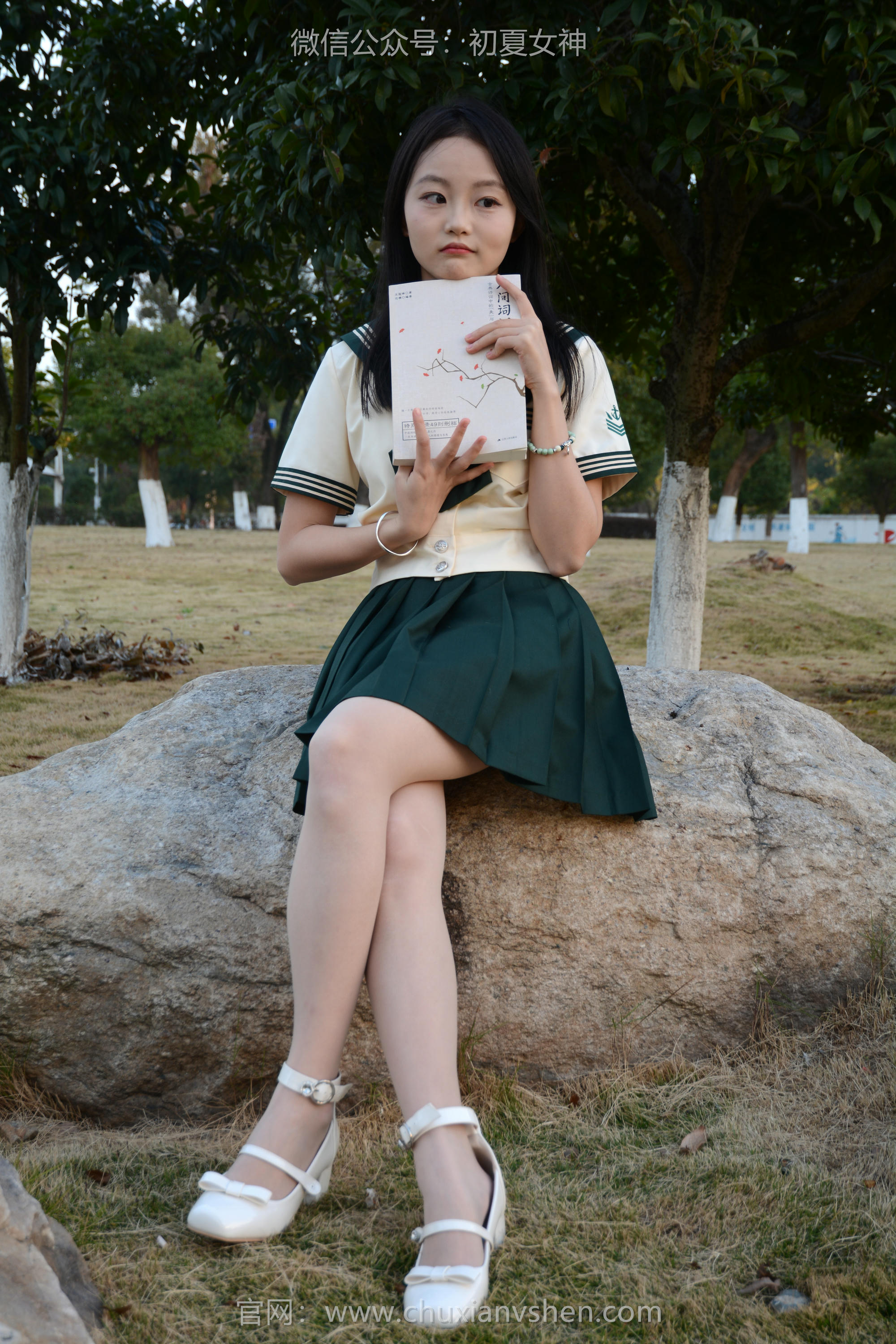 初夏女神 NO.113 双双 回光返照[140P+1V／3.69GB]_第2集