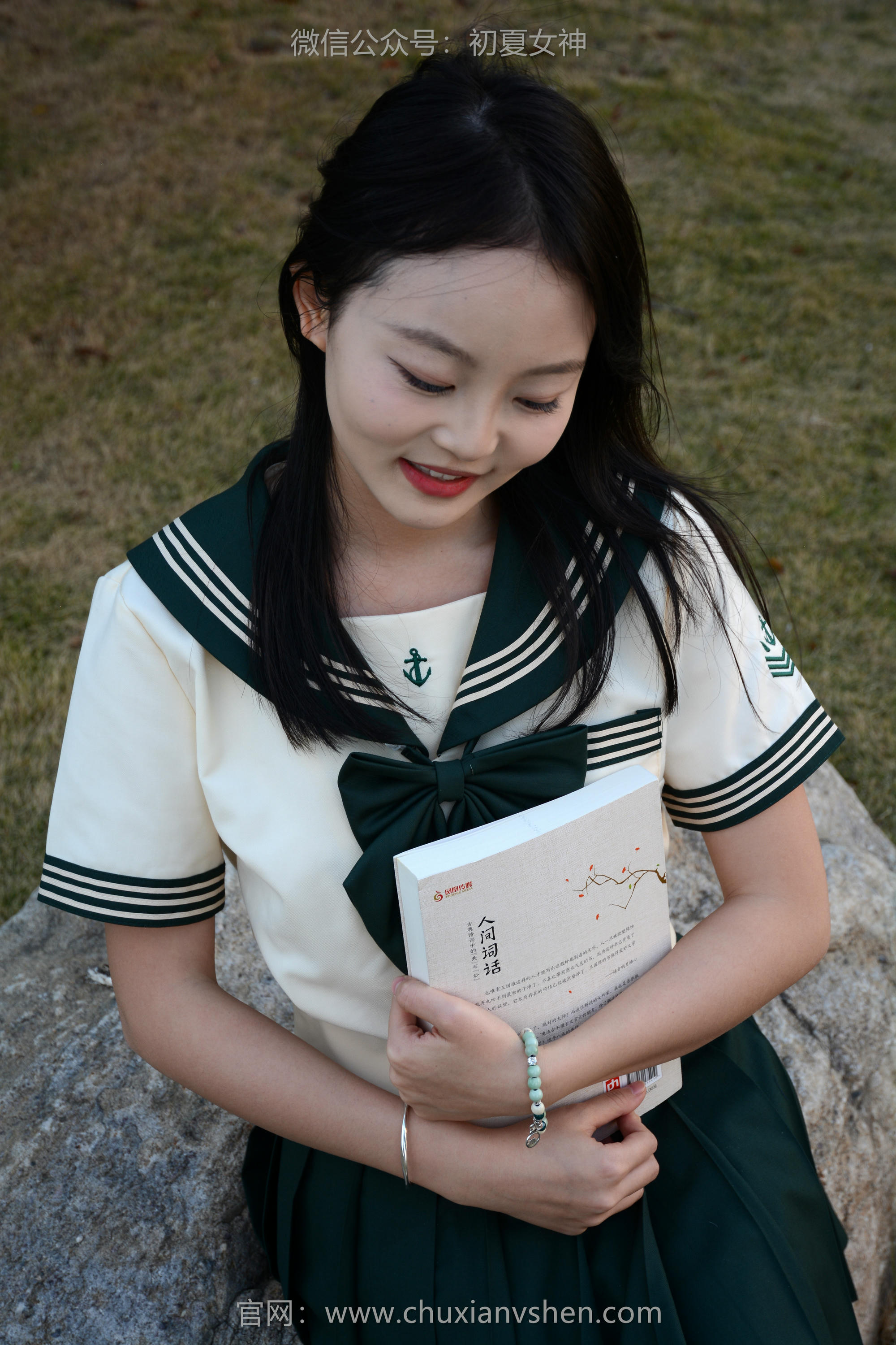 初夏女神 NO.113 双双 回光返照[140P+1V／3.69GB]_第3集