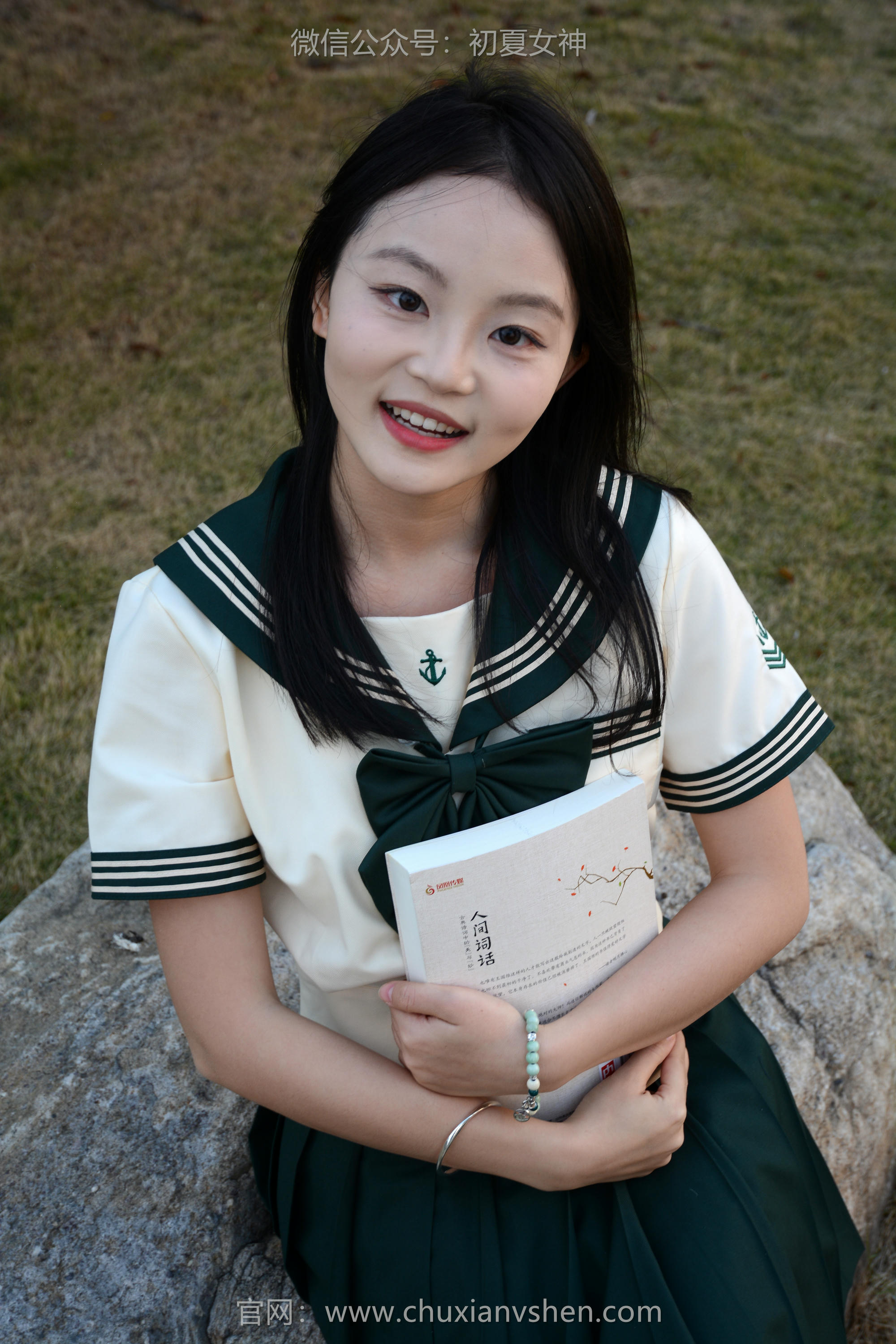 初夏女神 NO.113 双双 回光返照[140P+1V／3.69GB]_第3集