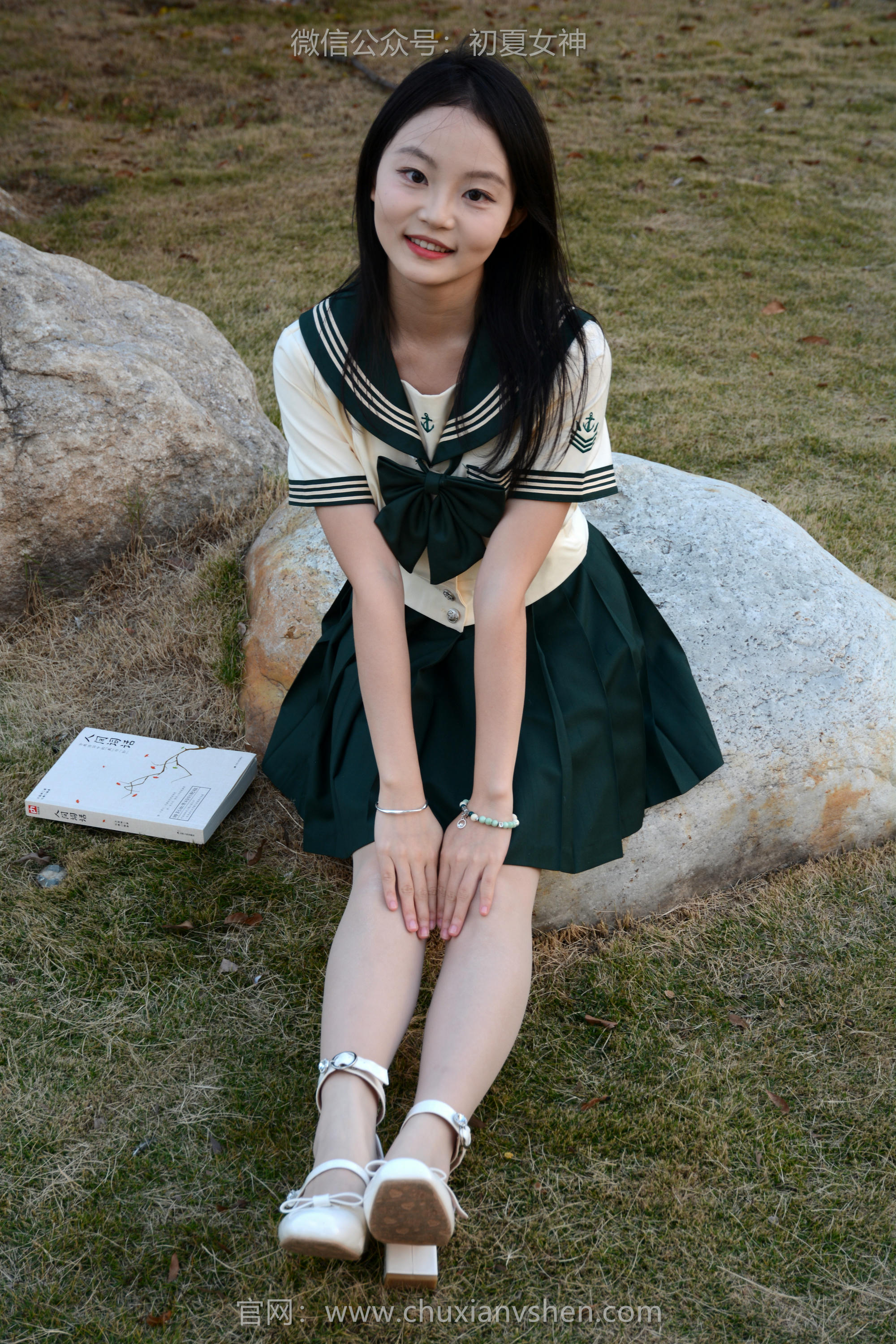 初夏女神 NO.113 双双 回光返照[140P+1V／3.69GB]_第3集