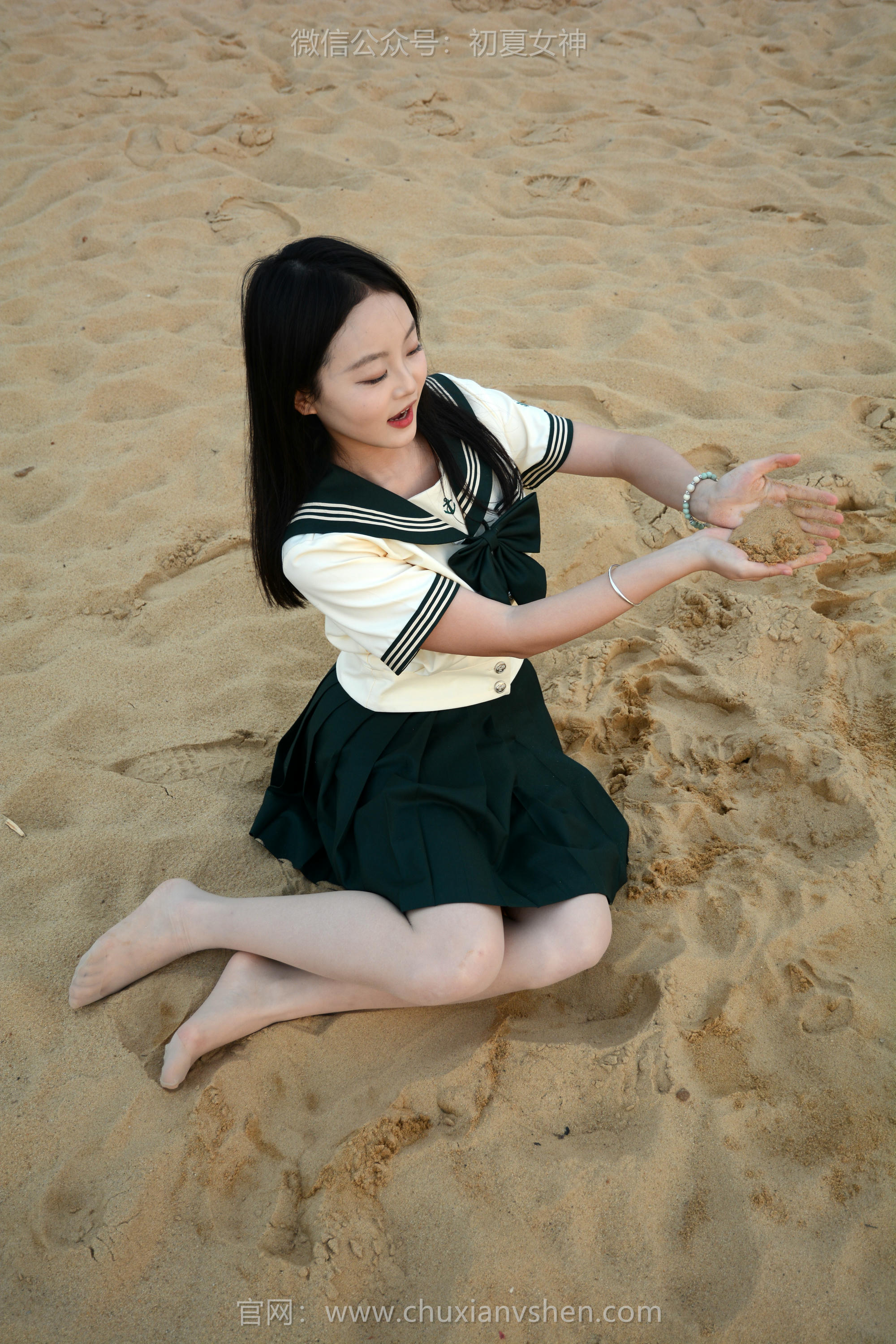 初夏女神 NO.113 双双 回光返照[140P+1V／3.69GB]_第4集