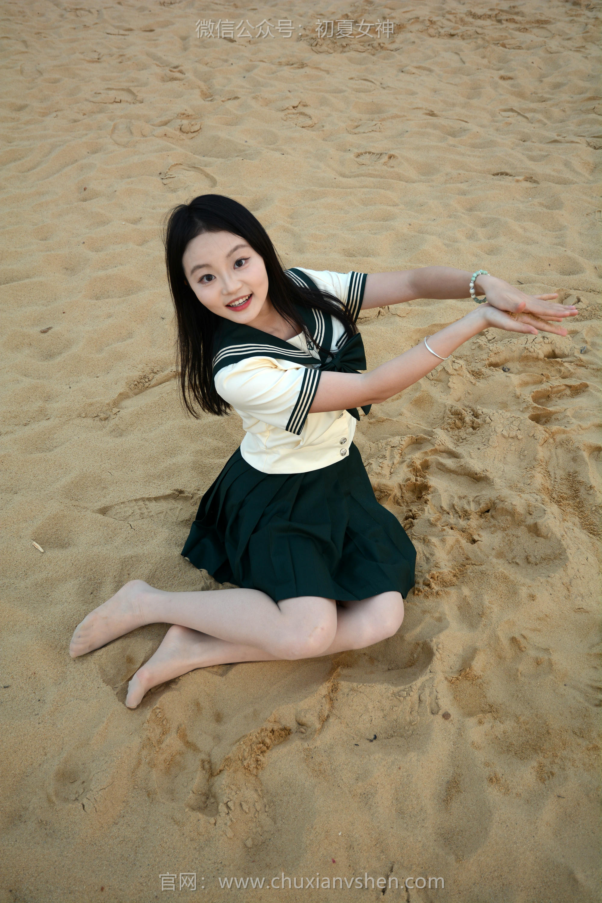 初夏女神 NO.113 双双 回光返照[140P+1V／3.69GB]_第4集