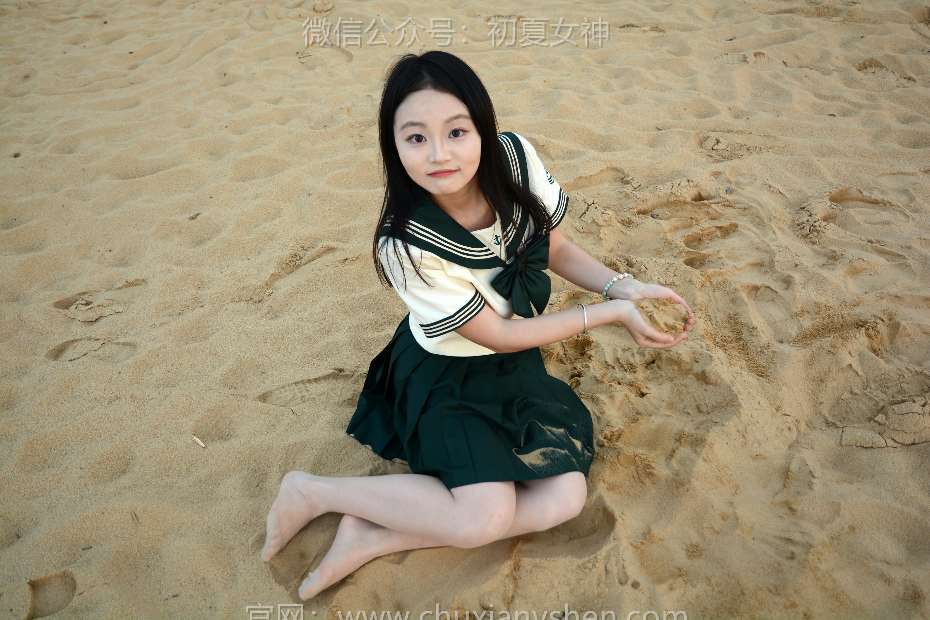 初夏女神 NO.113 双双 回光返照[140P+1V／3.69GB]_第4集