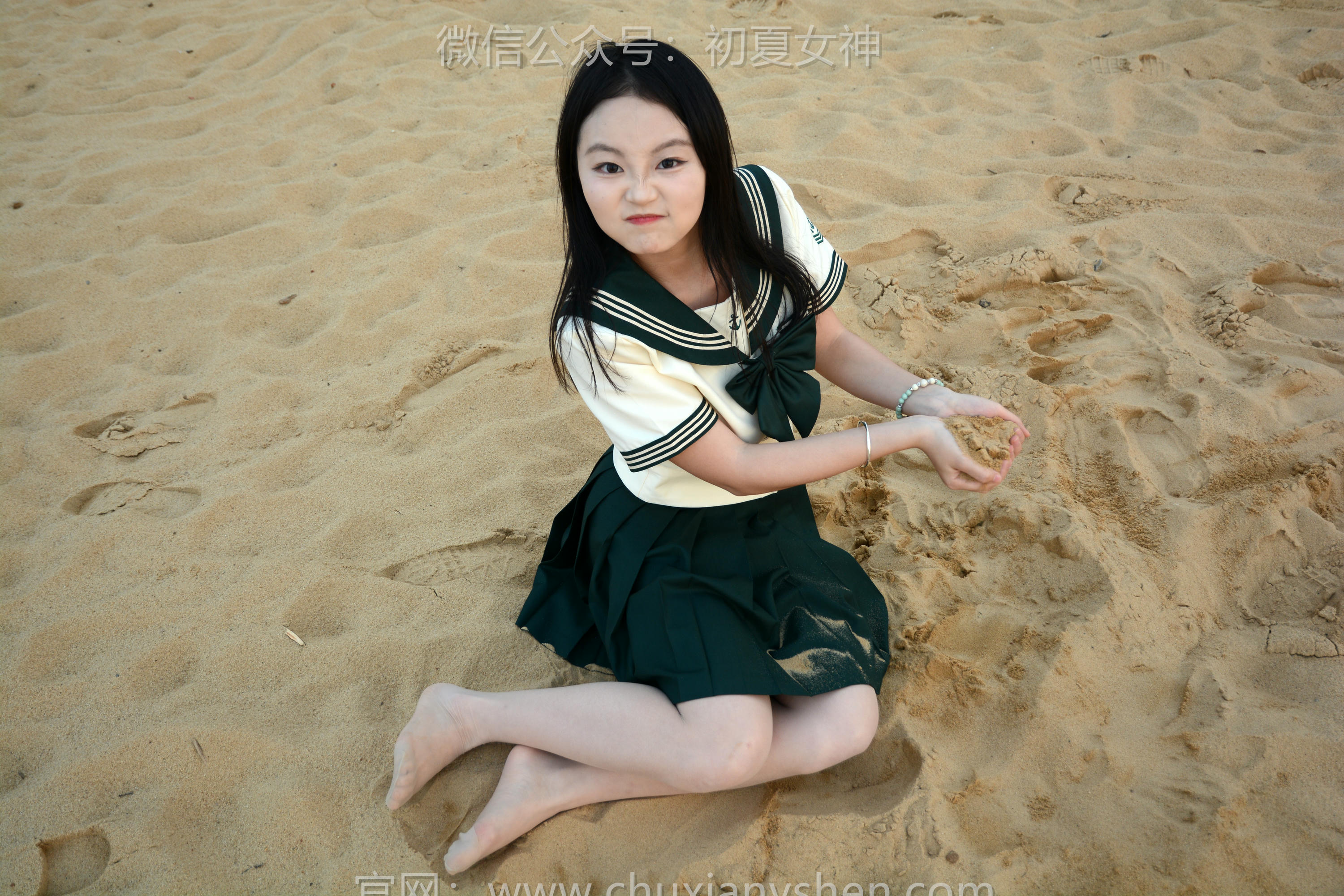 初夏女神 NO.113 双双 回光返照[140P+1V／3.69GB]_第5集