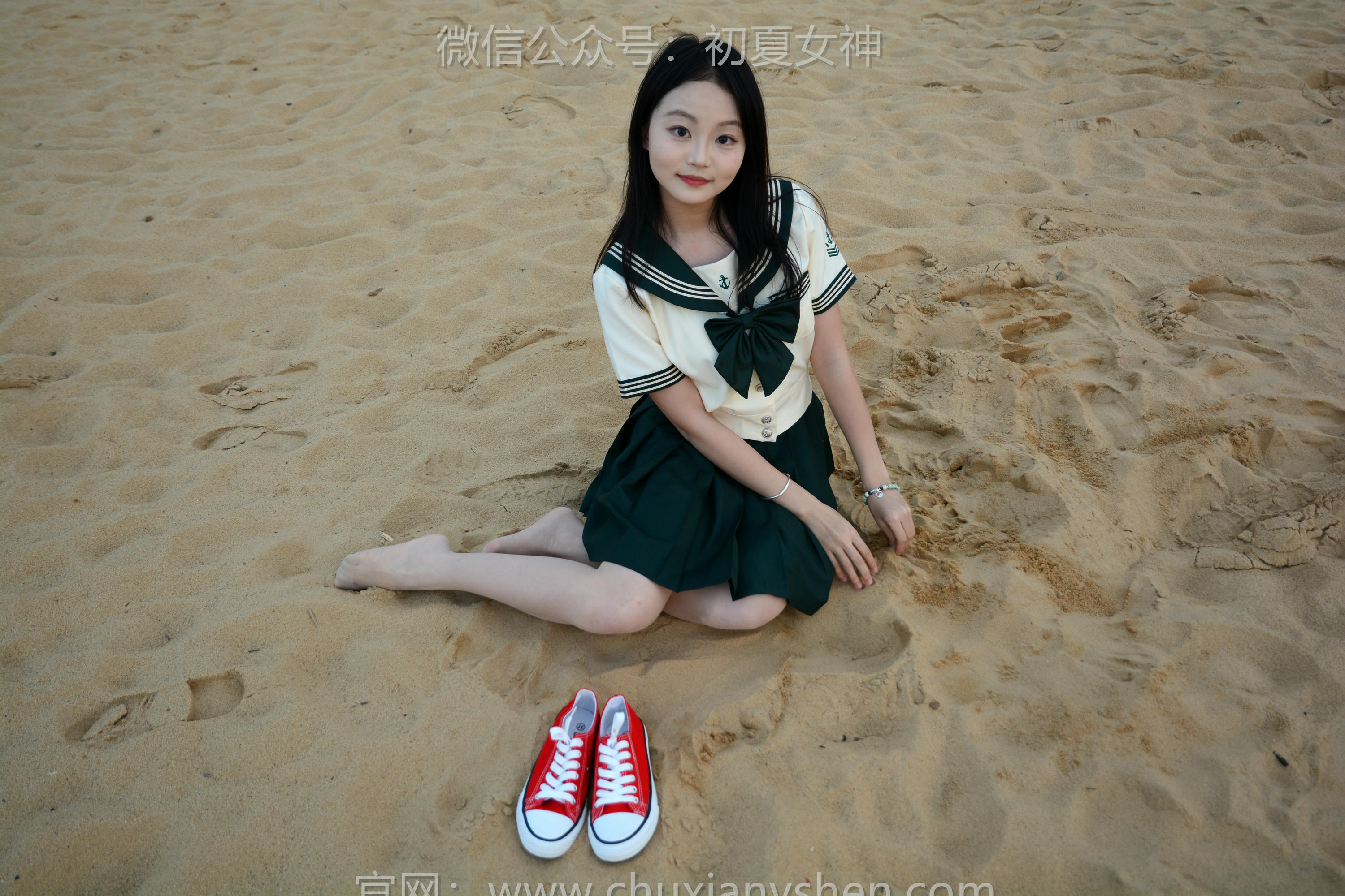 初夏女神 NO.113 双双 回光返照[140P+1V／3.69GB]_第5集