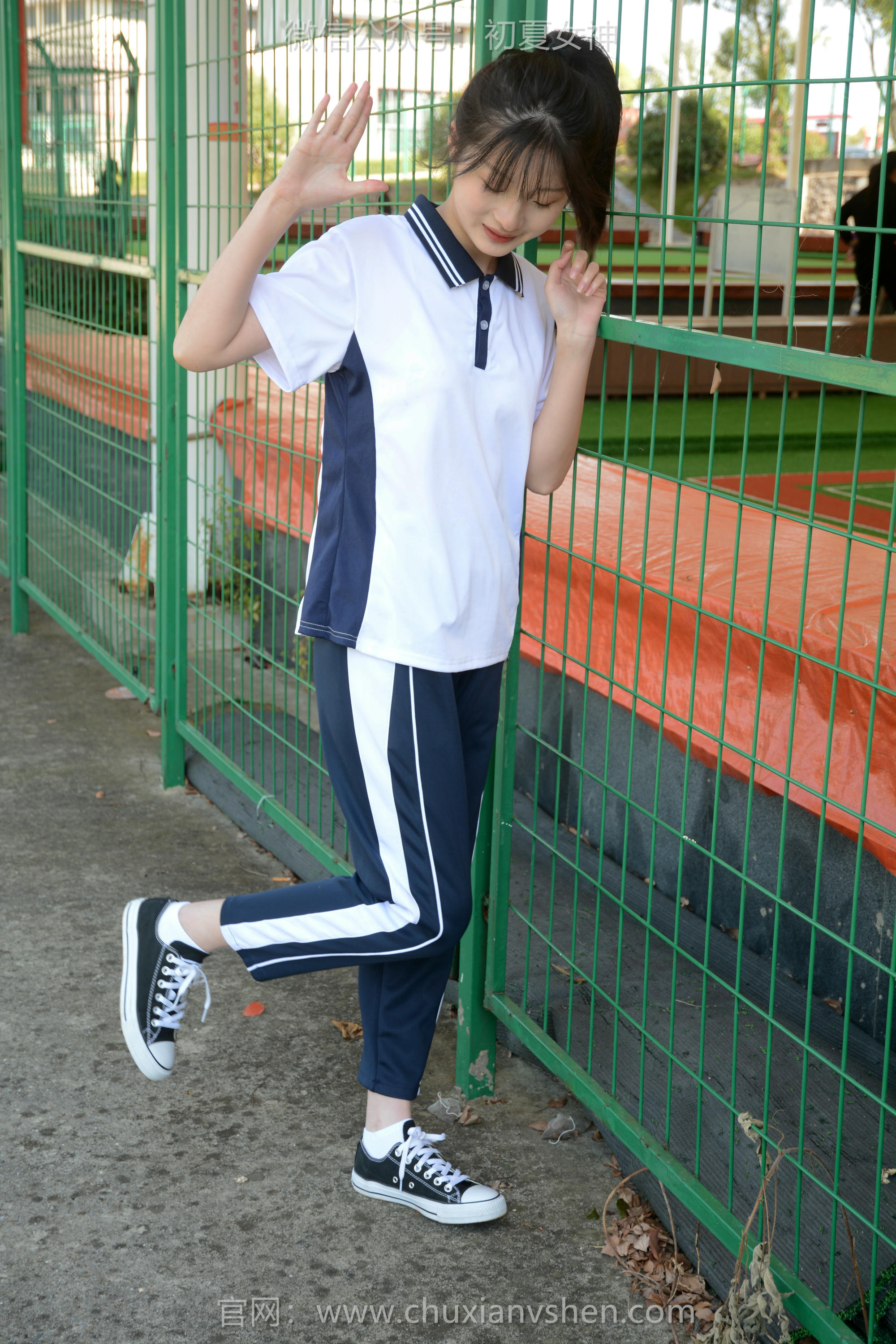 初夏女神 NO.114 安妮 秋冬校服[140P+1V／3.43GB]_第7集