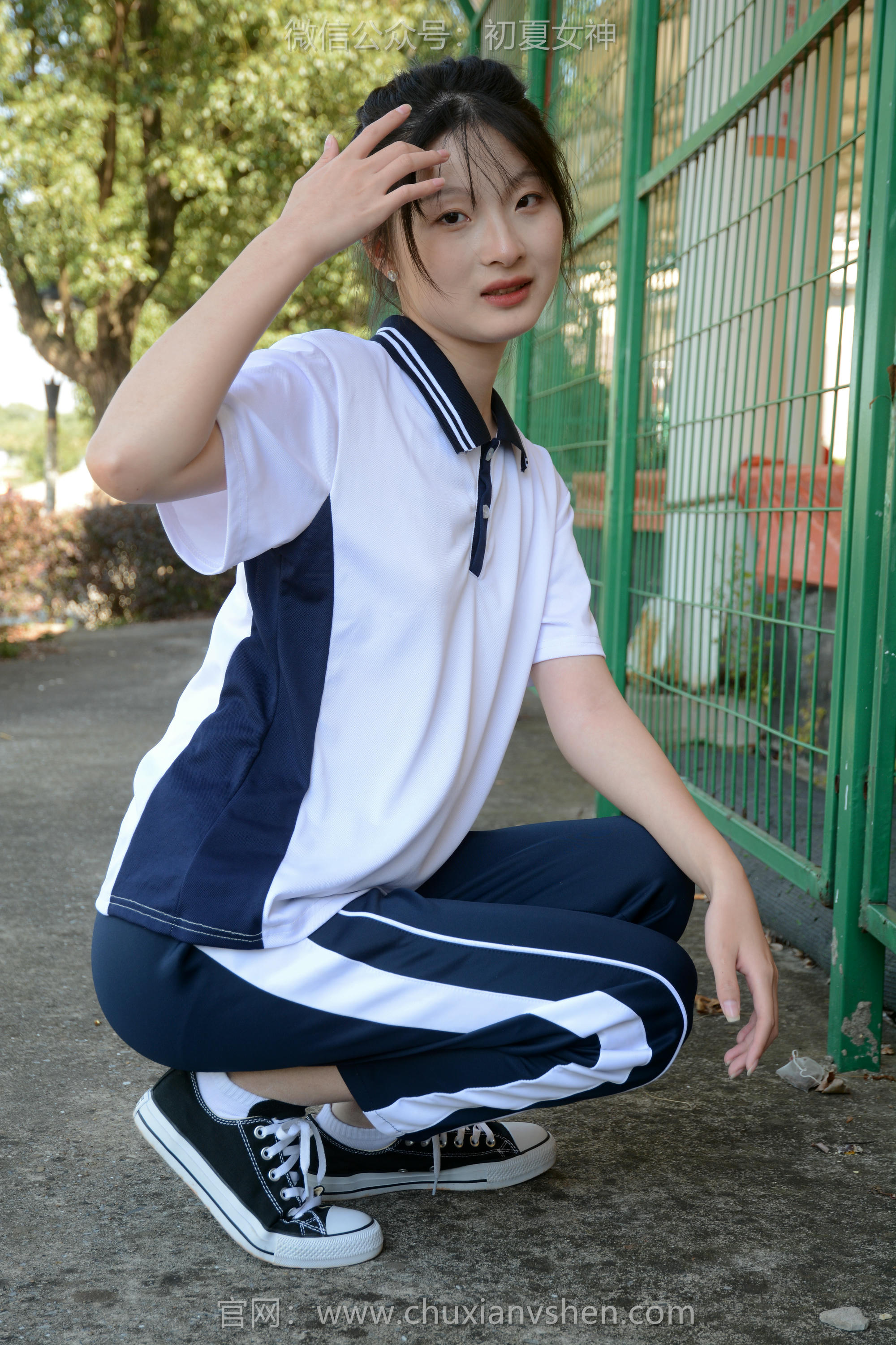 初夏女神 NO.114 安妮 秋冬校服[140P+1V／3.43GB]_第4集