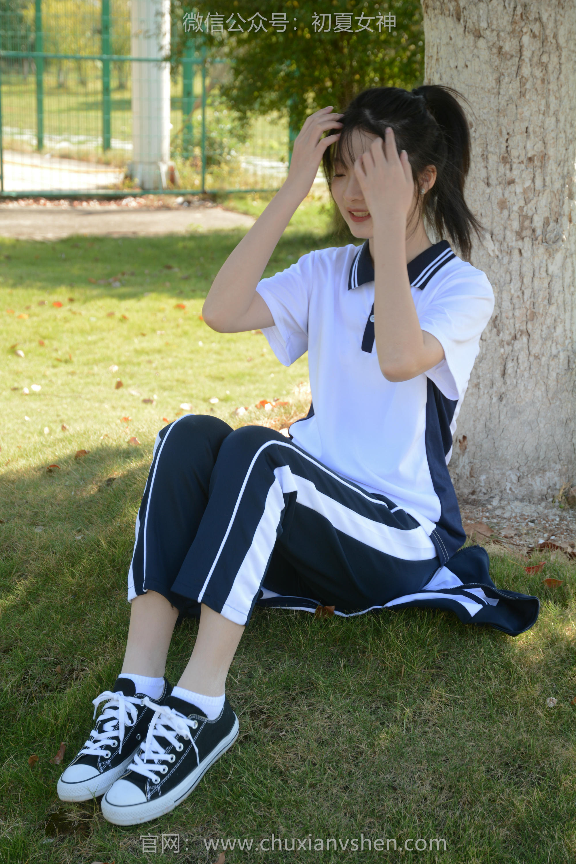 初夏女神 NO.114 安妮 秋冬校服[140P+1V／3.43GB]_第5集