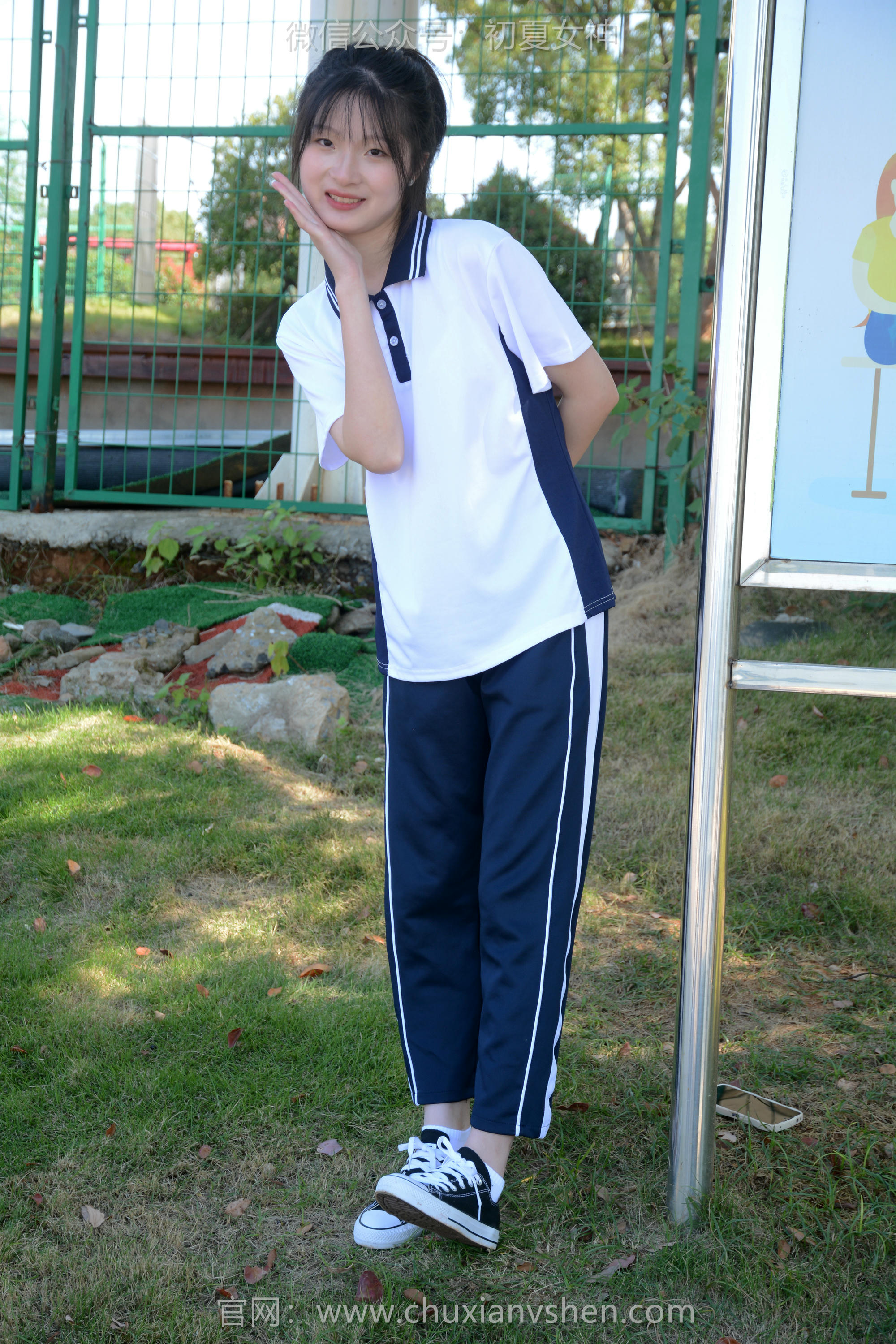 初夏女神 NO.114 安妮 秋冬校服[140P+1V／3.43GB]_第5集