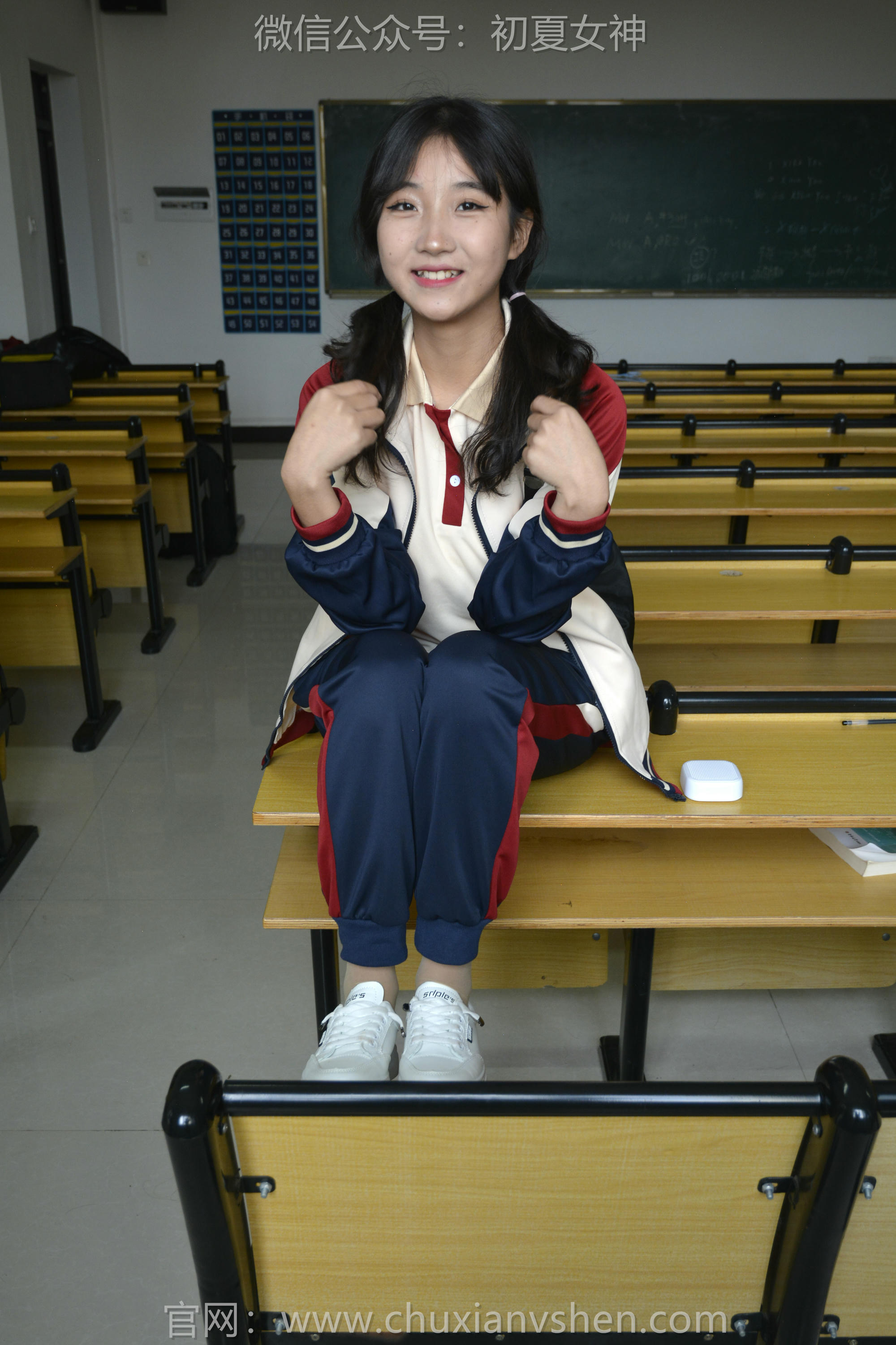 初夏女神 NO.116 点点 英伦风校服[140P+1V／3.50GB]_第1集