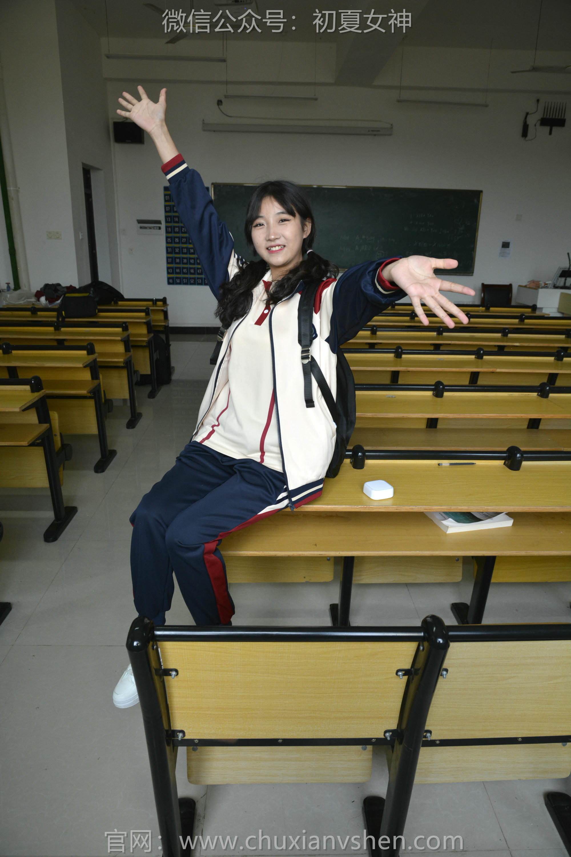 初夏女神 NO.116 点点 英伦风校服[140P+1V／3.50GB]_第1集