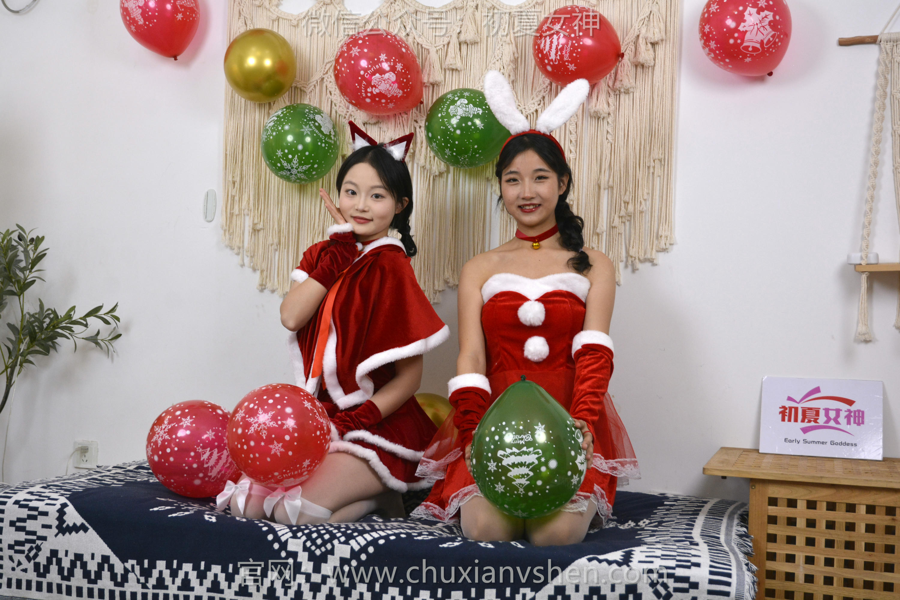 初夏女神 NO.117 点点、双双 圣诞快乐[140P+2V／3.44GB]_第1集