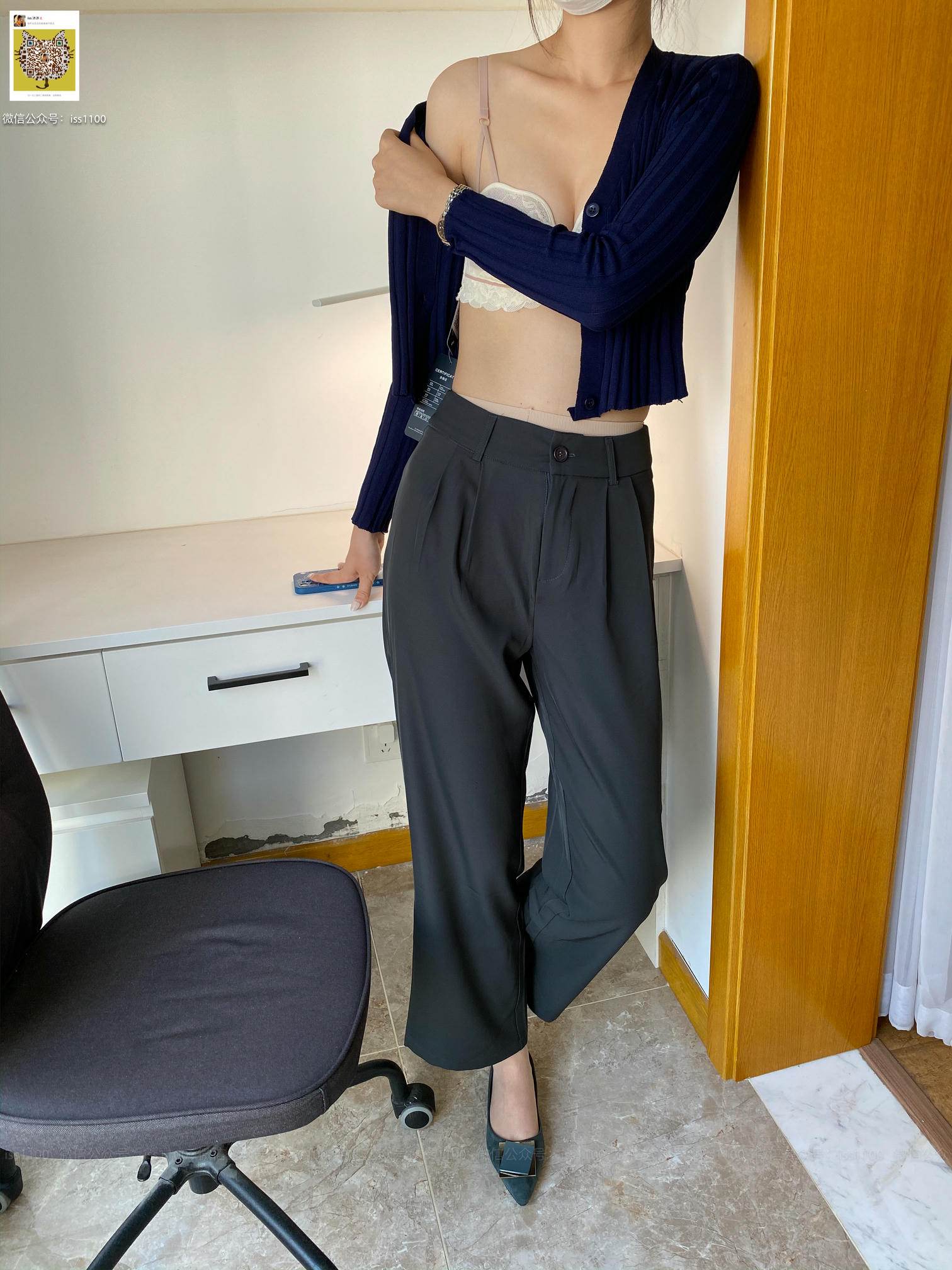 ISS系列 NO.015 美晗加固 平底鞋 [124P+1V0.99G]_第4集