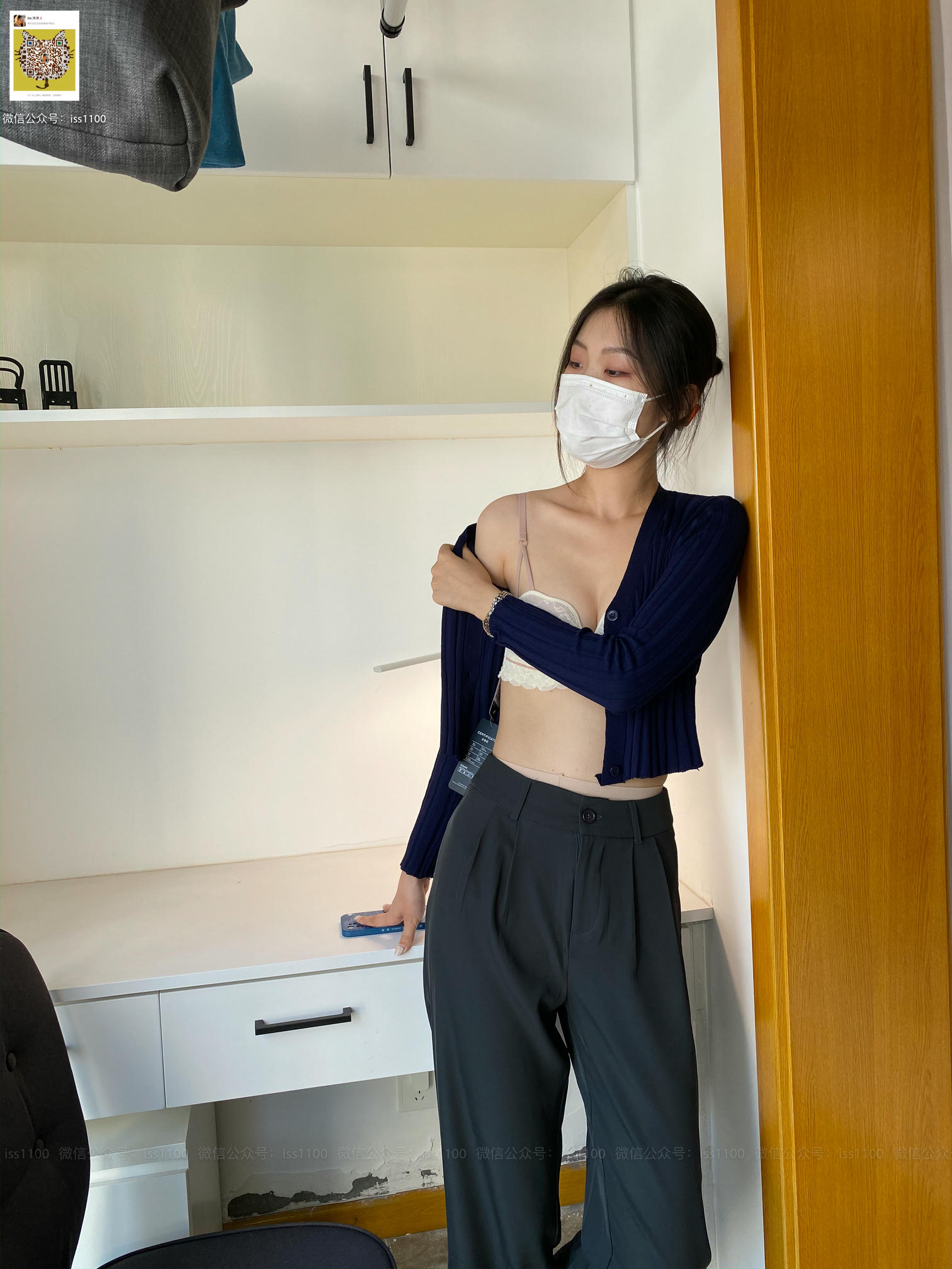 ISS系列 NO.015 美晗加固 平底鞋 [124P+1V0.99G]_第4集