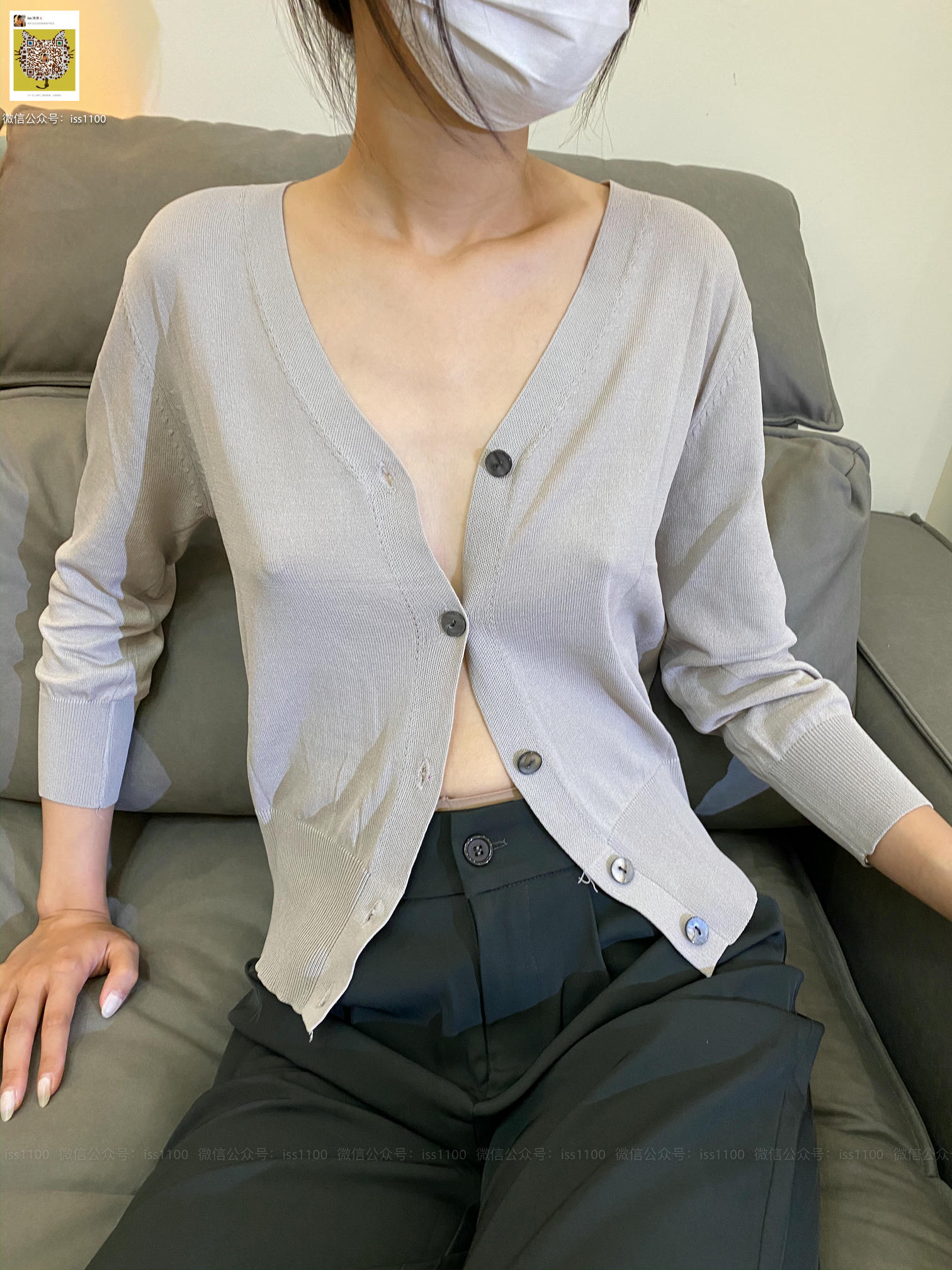 ISS系列 NO.016 美晗 裤里丝 [216P+1V1.46G]-完整版_第6集