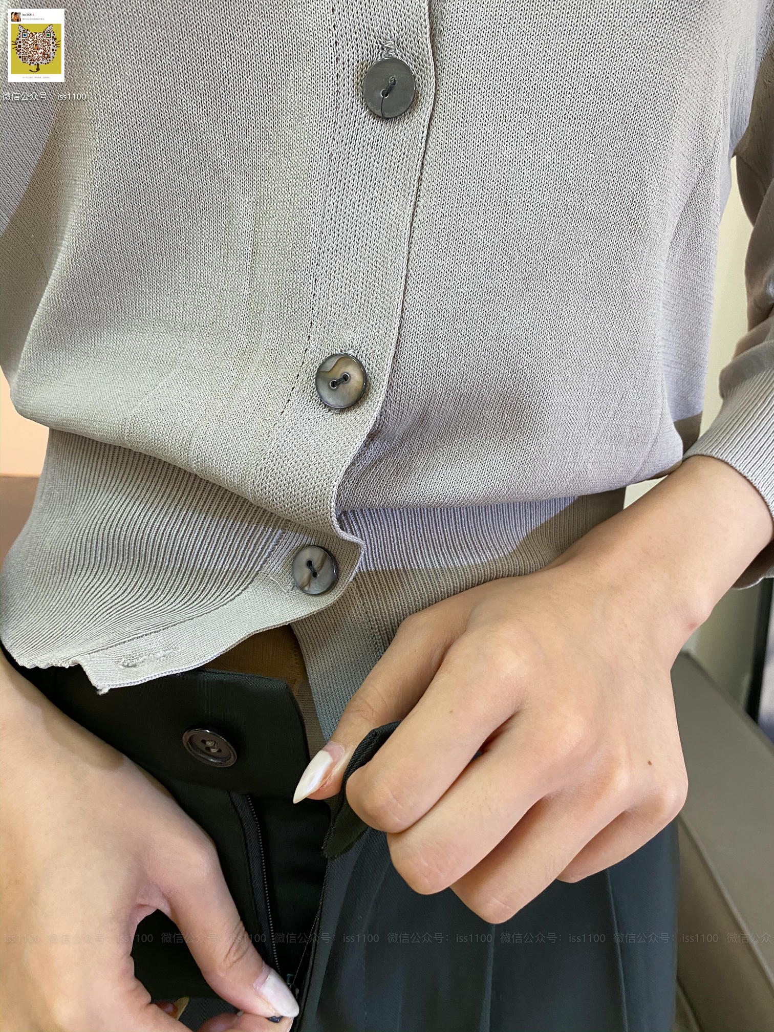 ISS系列 NO.016 美晗 裤里丝 [216P+1V1.46G]-完整版_第6集