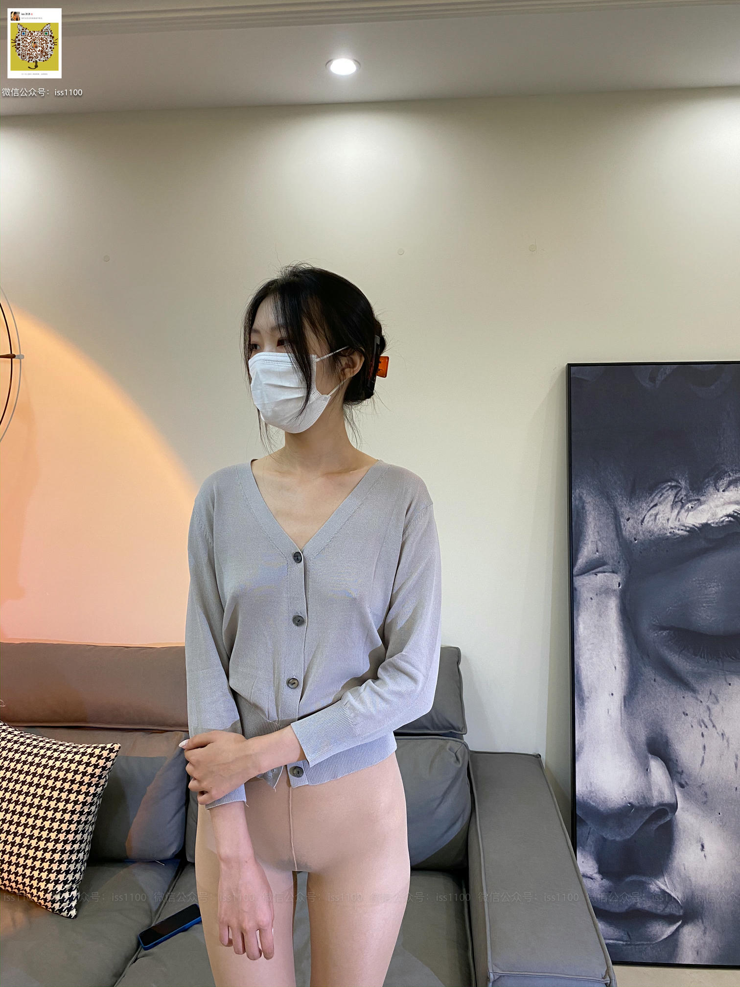 ISS系列 NO.016 美晗 裤里丝 [216P+1V1.46G]-完整版_第7集