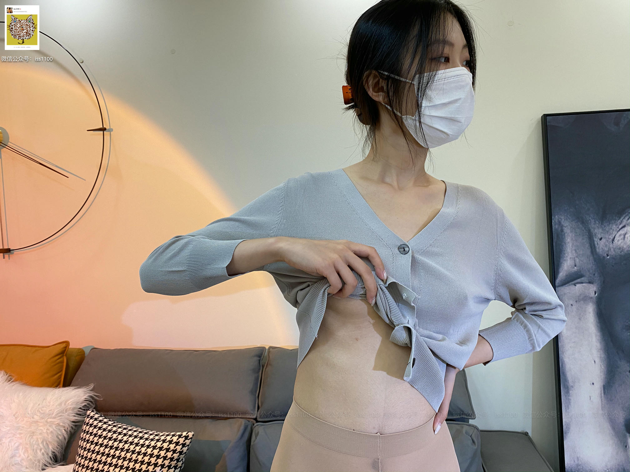 ISS系列 NO.016 美晗 裤里丝 [216P+1V1.46G]-完整版_第7集