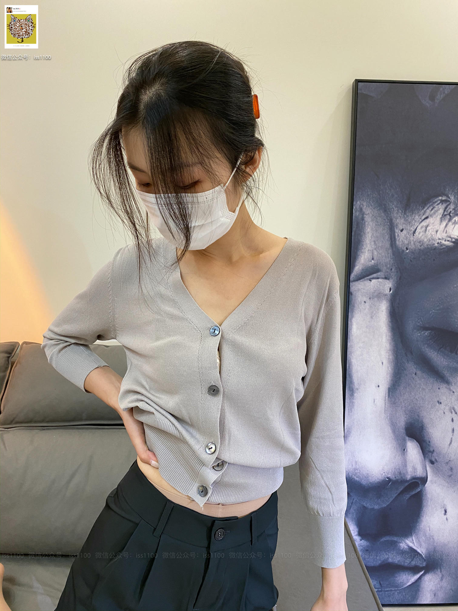 ISS系列 NO.016 美晗 裤里丝 [216P+1V1.46G]-完整版_第4集