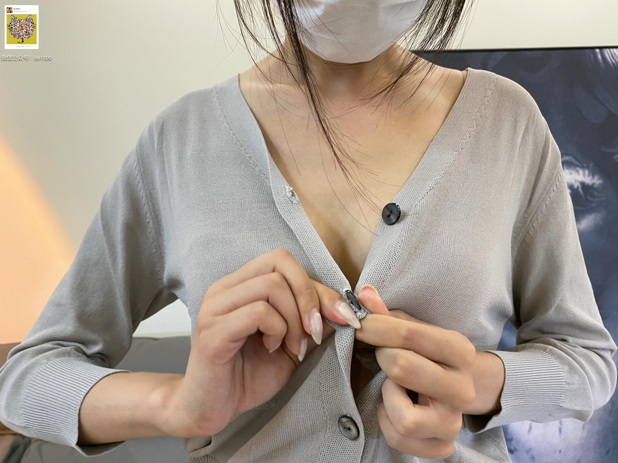 ISS系列 NO.016 美晗 裤里丝 [216P+1V1.46G]-完整版_第4集