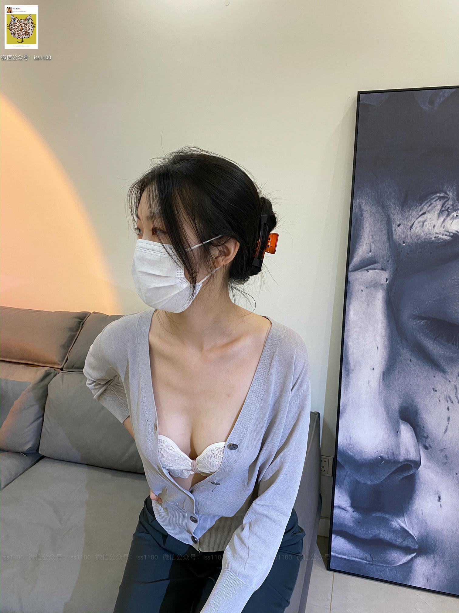 ISS系列 NO.016 美晗 裤里丝 [216P+1V1.46G]-完整版_第4集