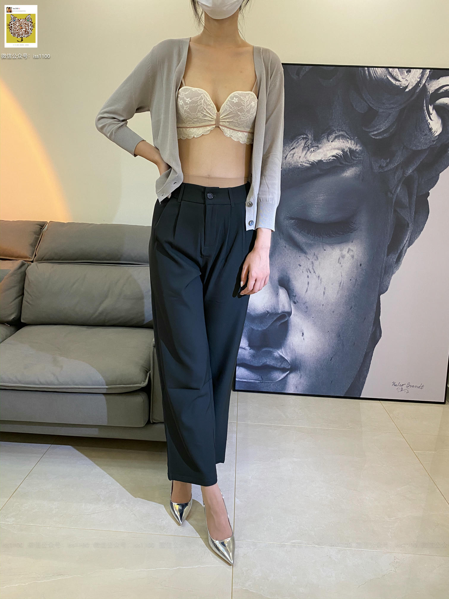 ISS系列 NO.016 美晗 裤里丝 [216P+1V1.46G]-完整版_第4集