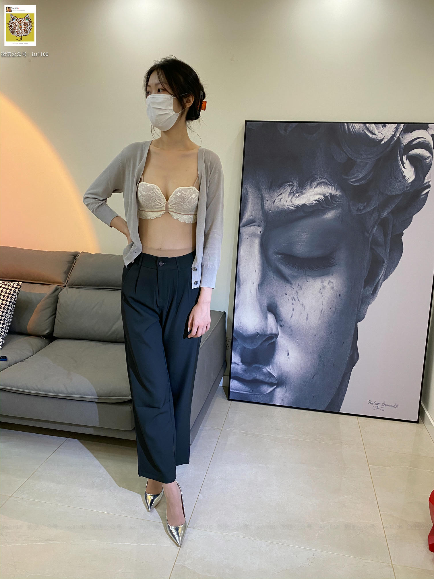 ISS系列 NO.016 美晗 裤里丝 [216P+1V1.46G]-完整版_第4集