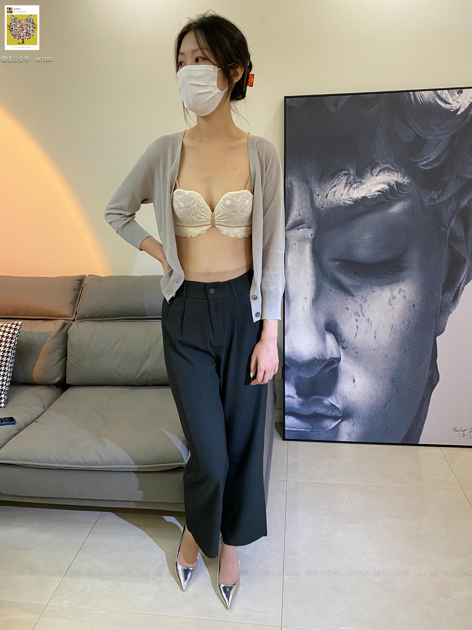 ISS系列 NO.016 美晗 裤里丝 [216P+1V1.46G]-完整版_第4集