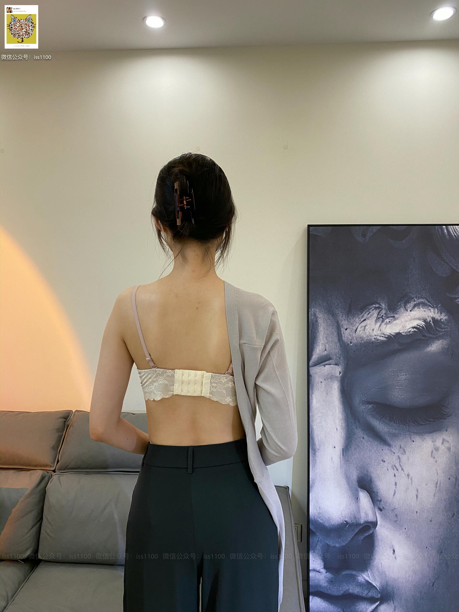 ISS系列 NO.016 美晗 裤里丝 [216P+1V1.46G]-完整版_第5集