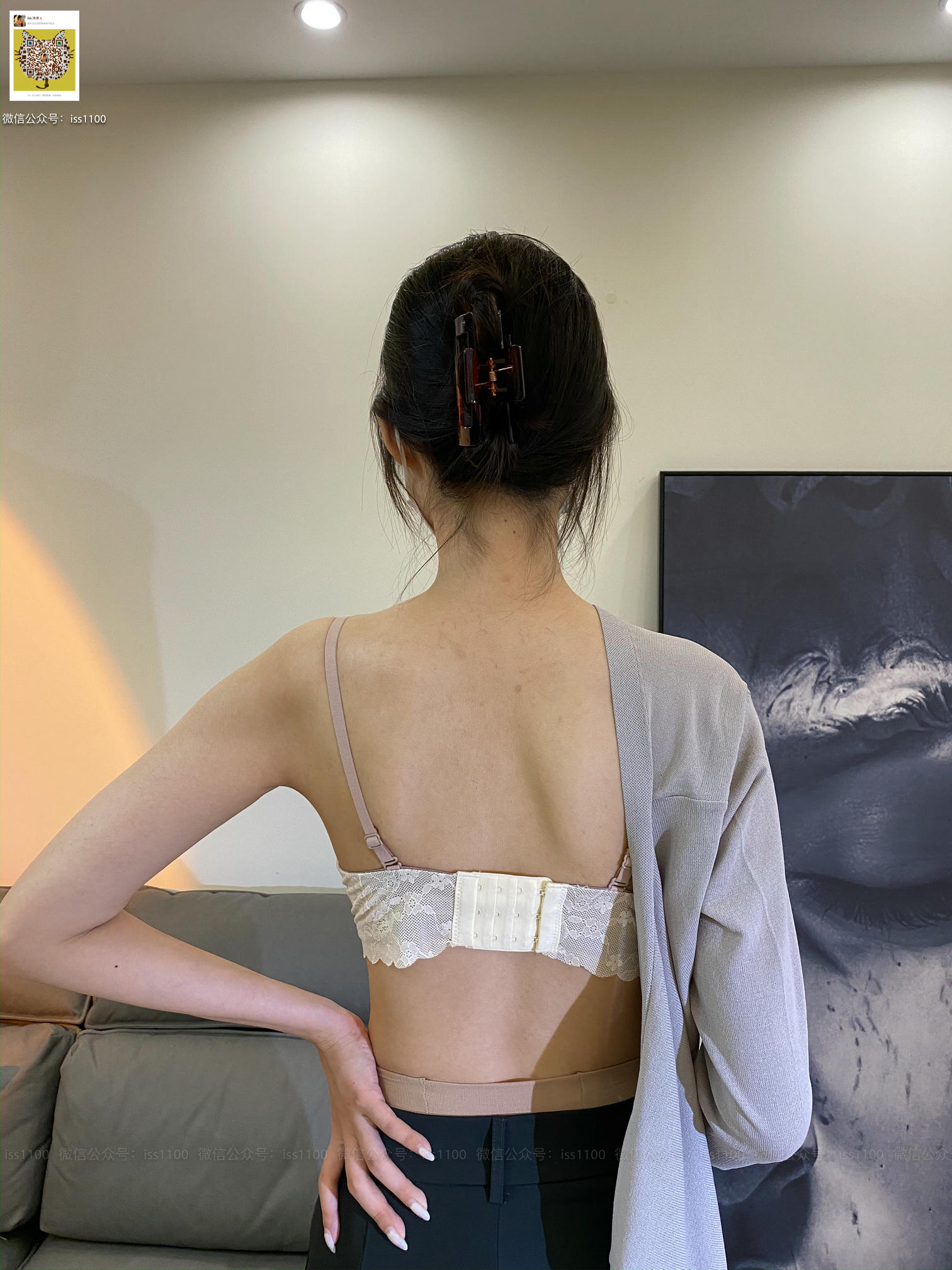 ISS系列 NO.016 美晗 裤里丝 [216P+1V1.46G]-完整版_第5集