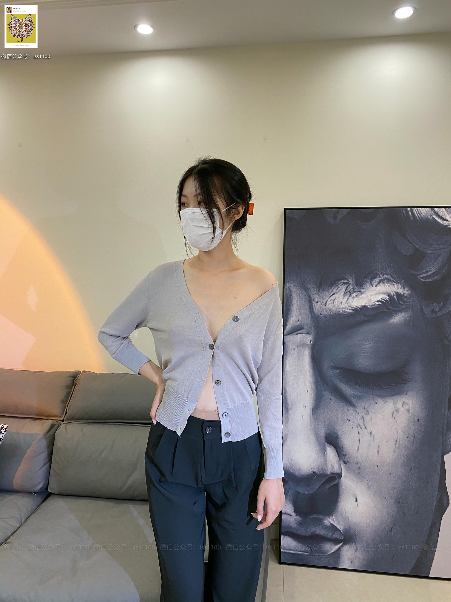 ISS系列 NO.016 美晗 裤里丝 [216P+1V1.46G]-完整版_第5集