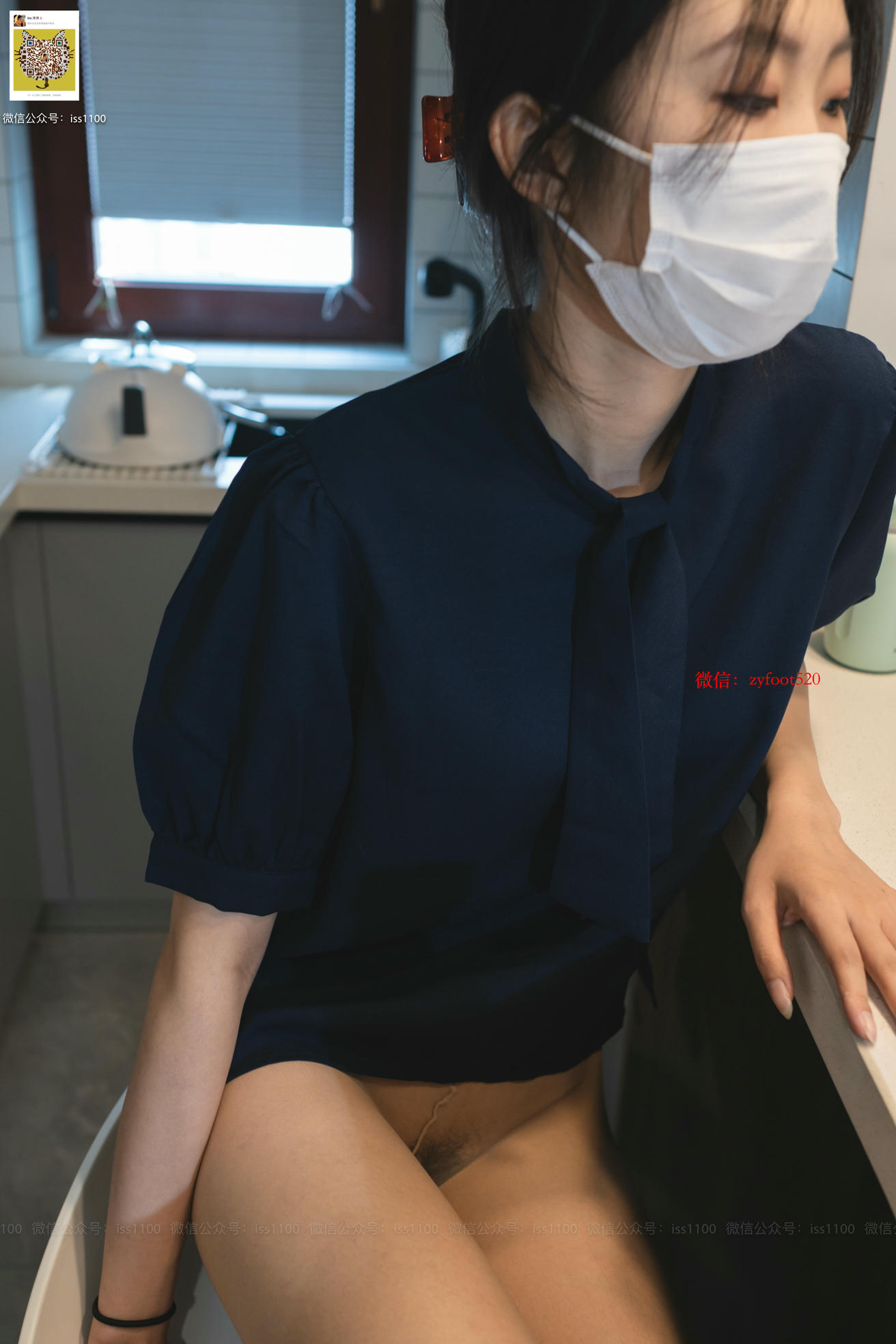 ISS系列 NO.017 美晗 蓝色衬衫 [101P+1V0.599G]_第5集