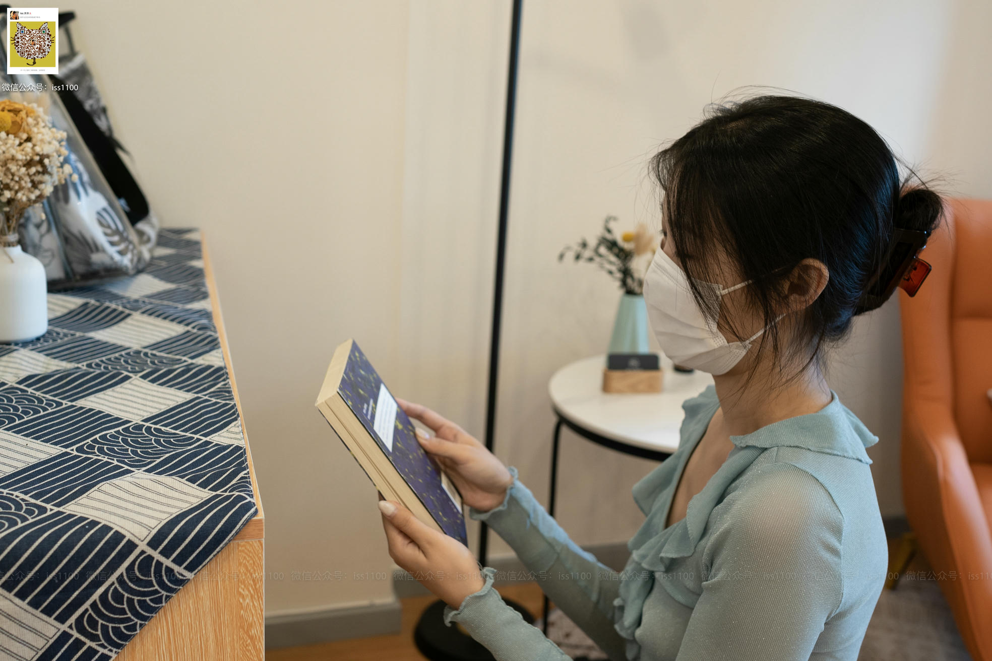 ISS系列 NO.020 美晗 透视2 [135P+1V0.926G]_第3集