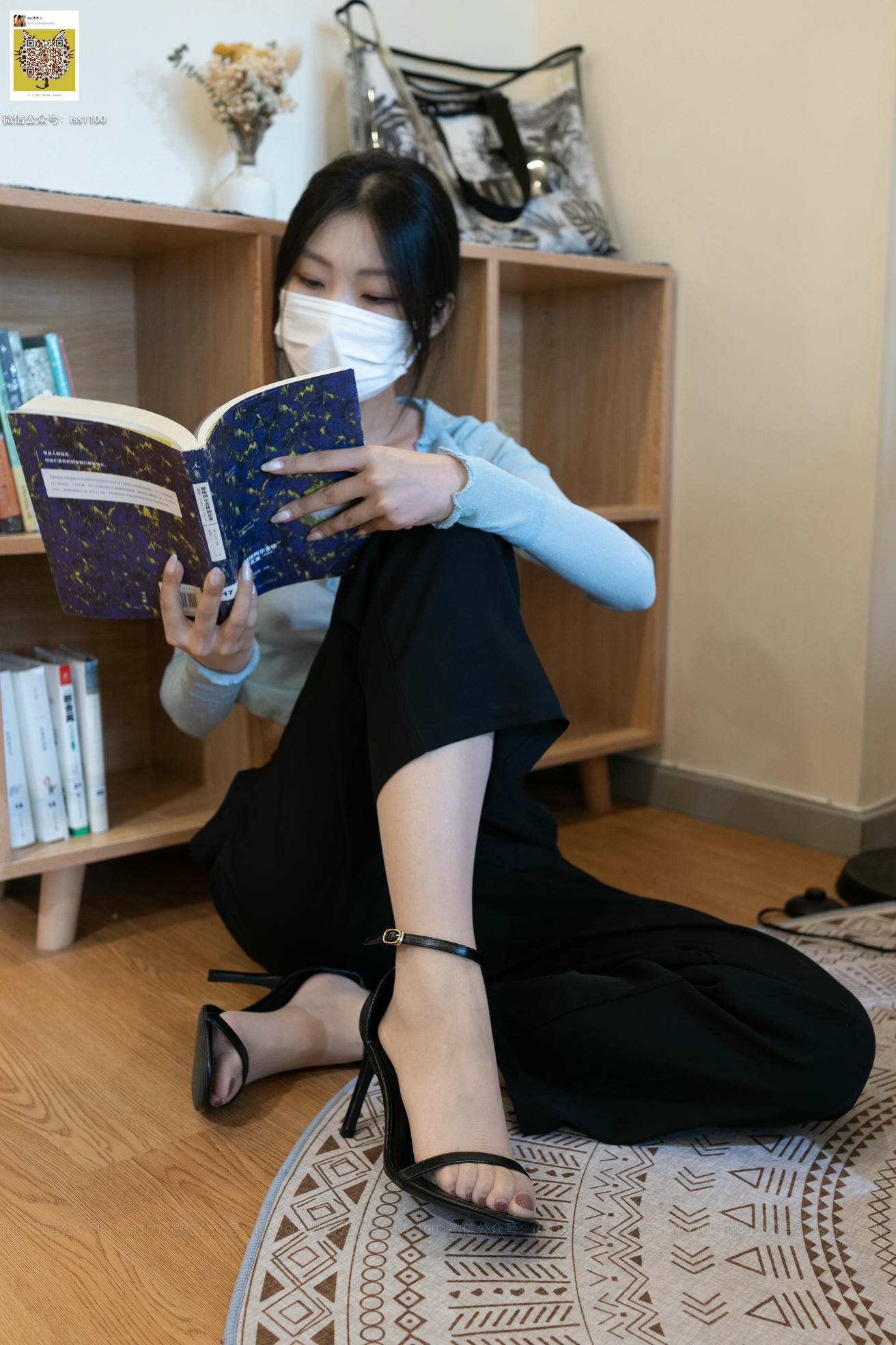 ISS系列 NO.020 美晗 透视2 [135P+1V0.926G]_第5集