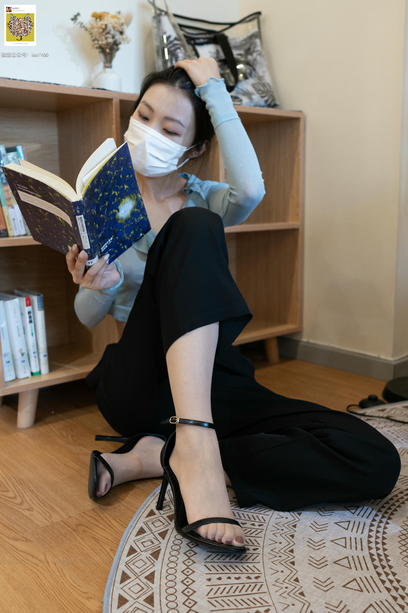 ISS系列 NO.020 美晗 透视2 [135P+1V0.926G]_第5集