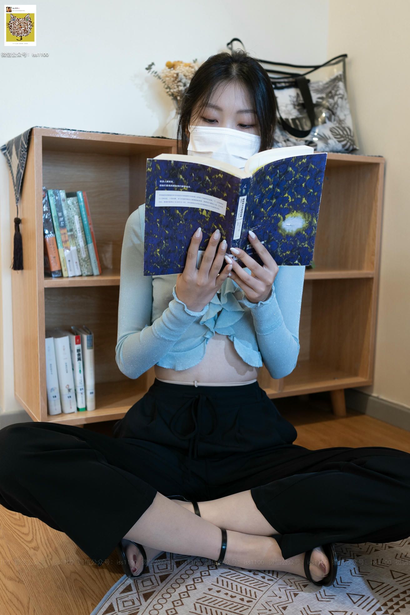 ISS系列 NO.020 美晗 透视2 [135P+1V0.926G]_第5集